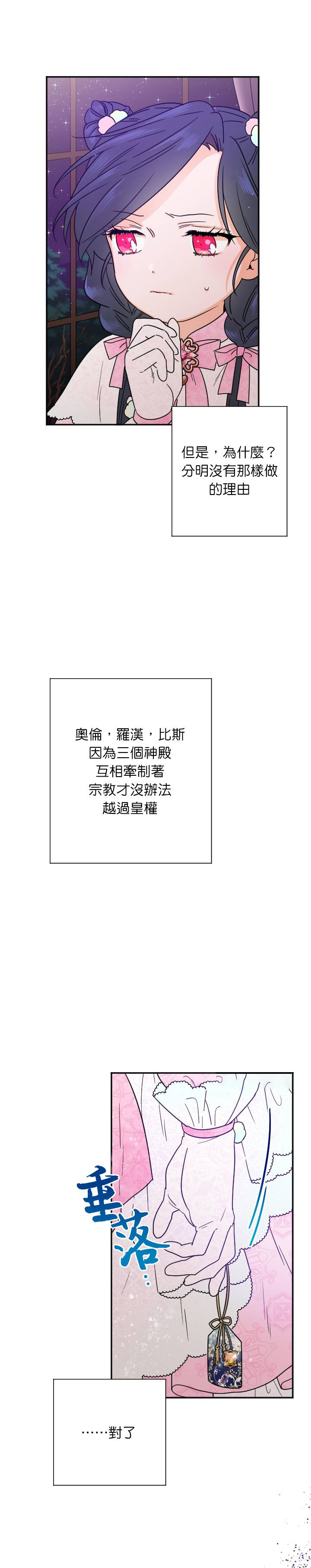 14.jpg