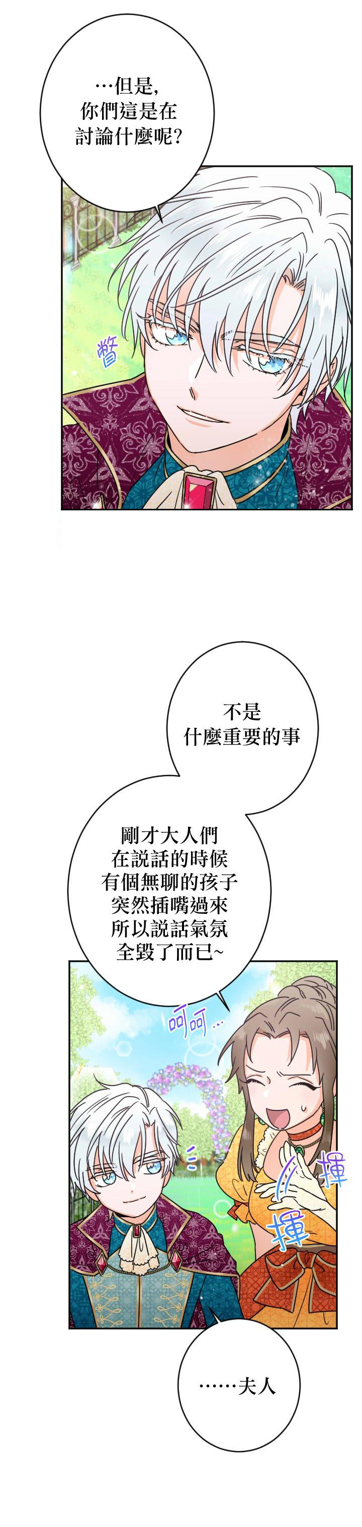 21.jpg