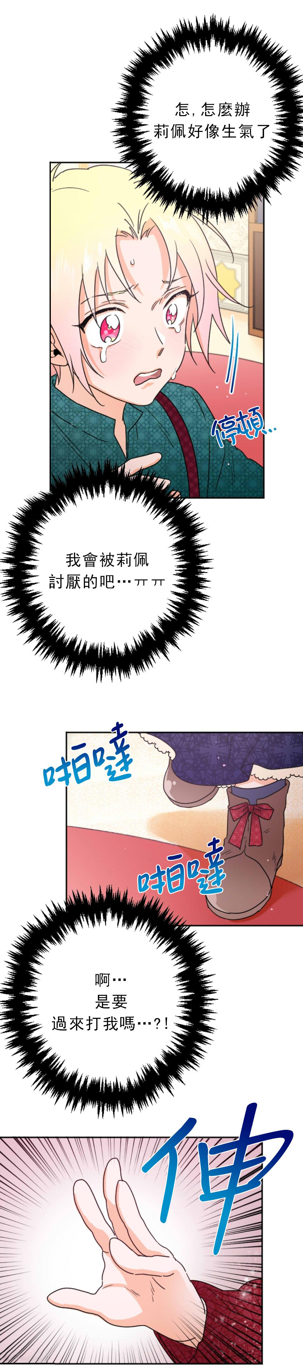 20.jpg