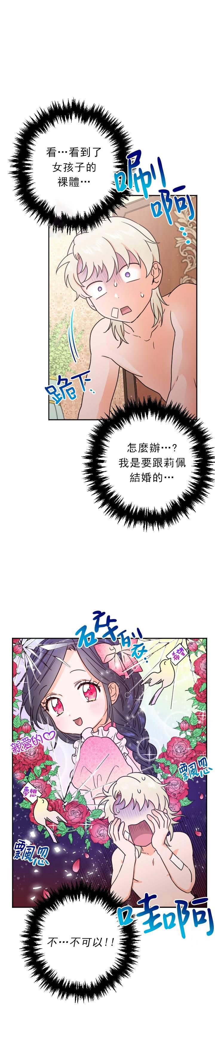 14.jpg