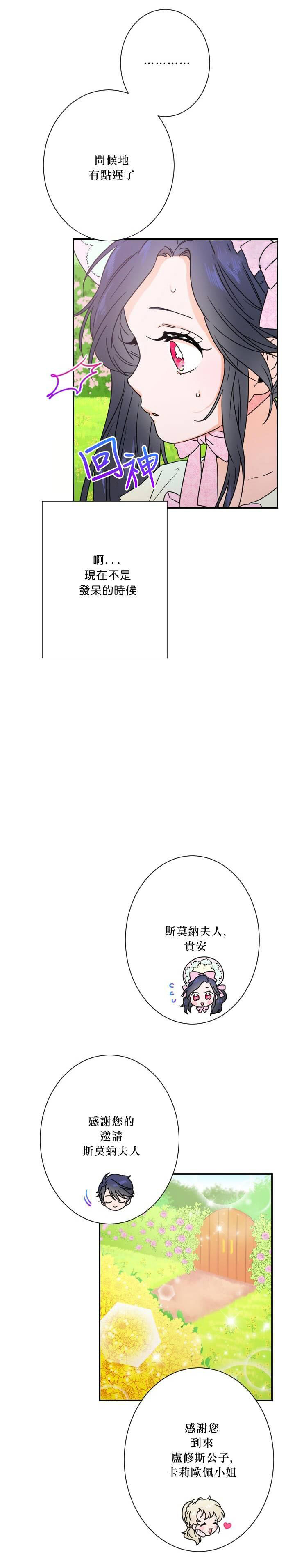 22.jpg