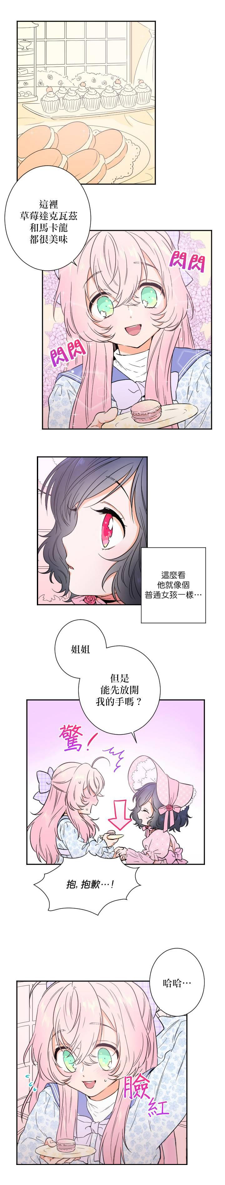 8.jpg