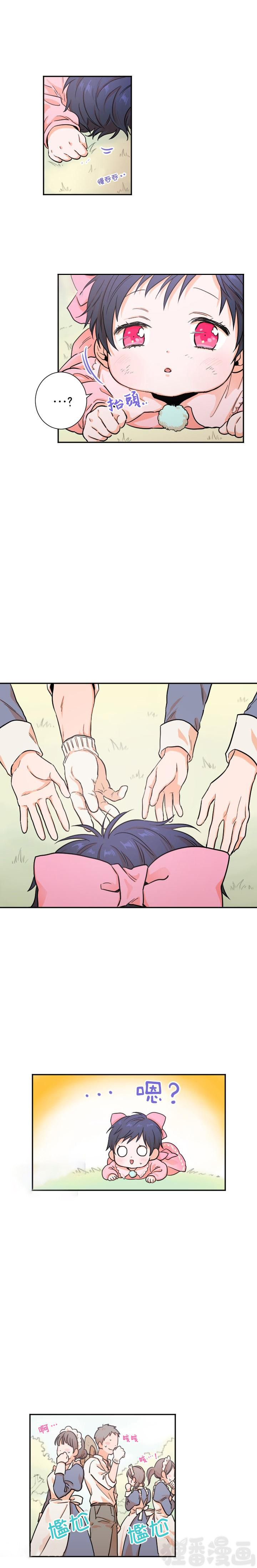 7.jpg