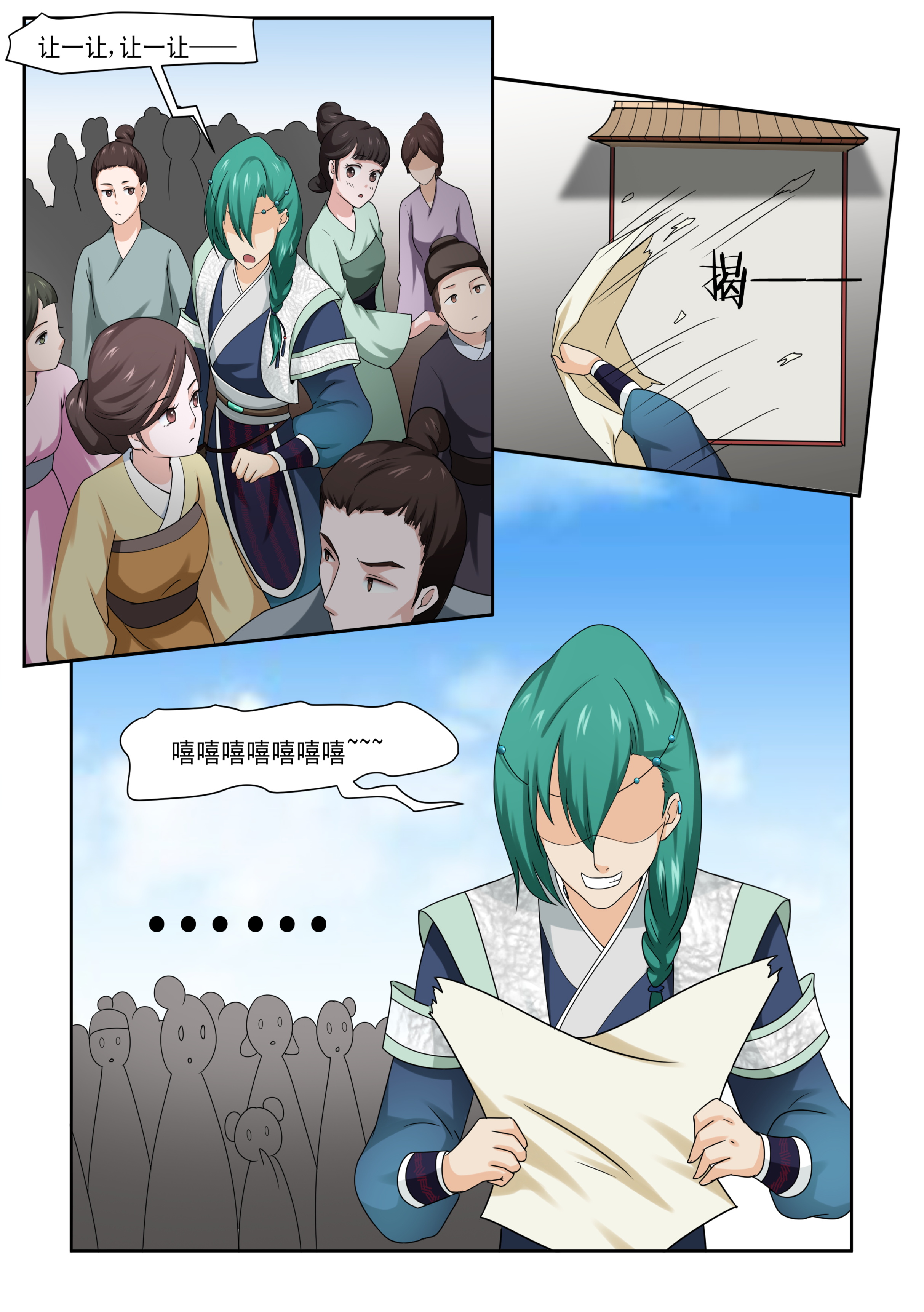 7.jpg