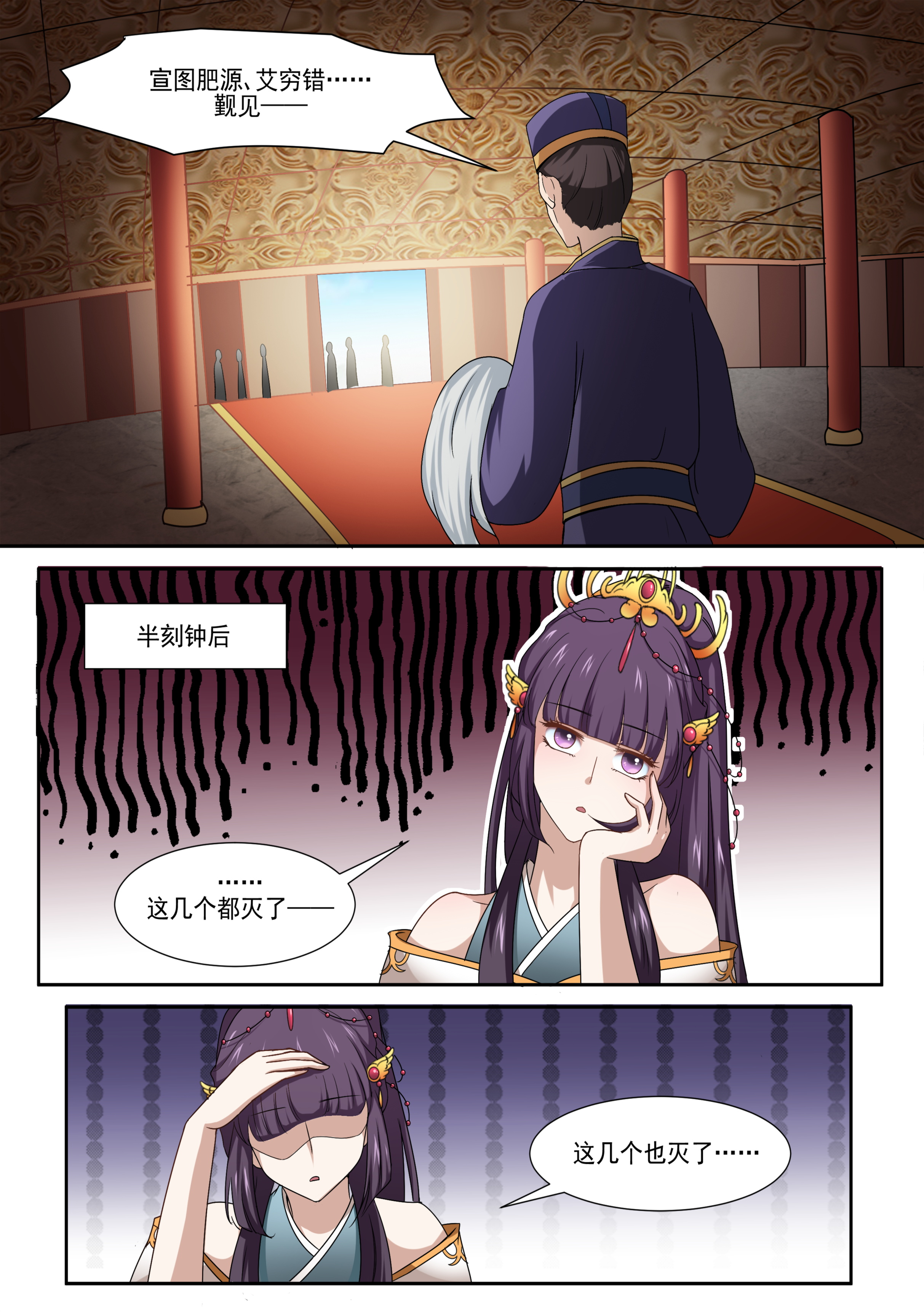 7.jpg