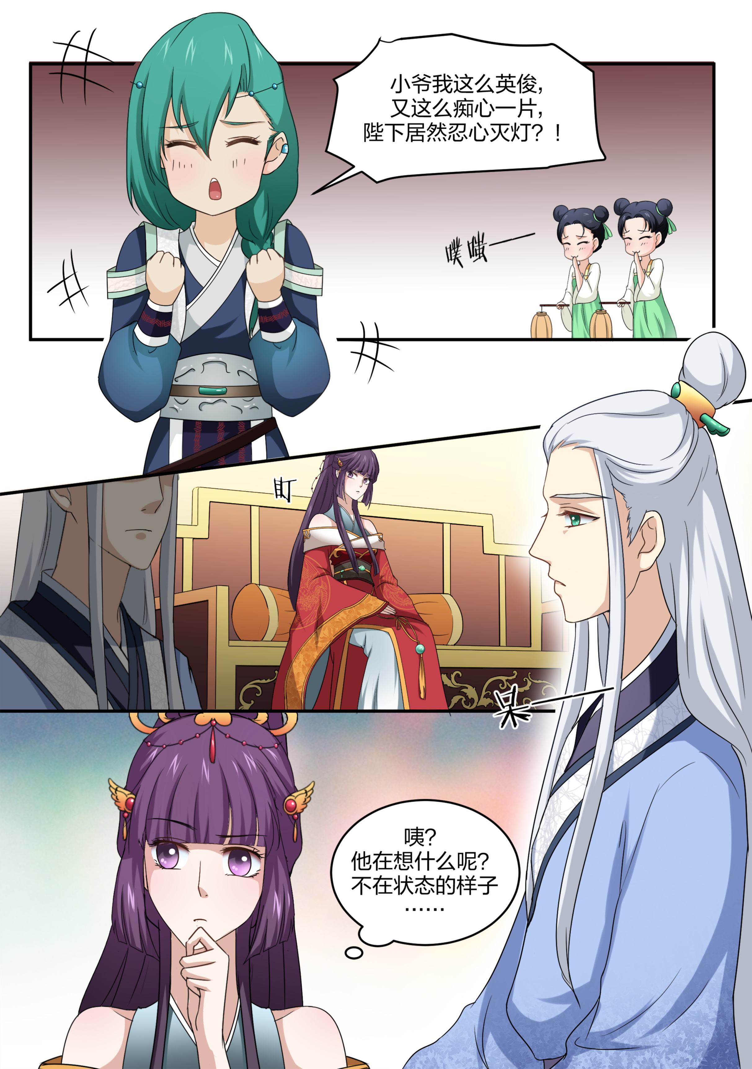3.jpg