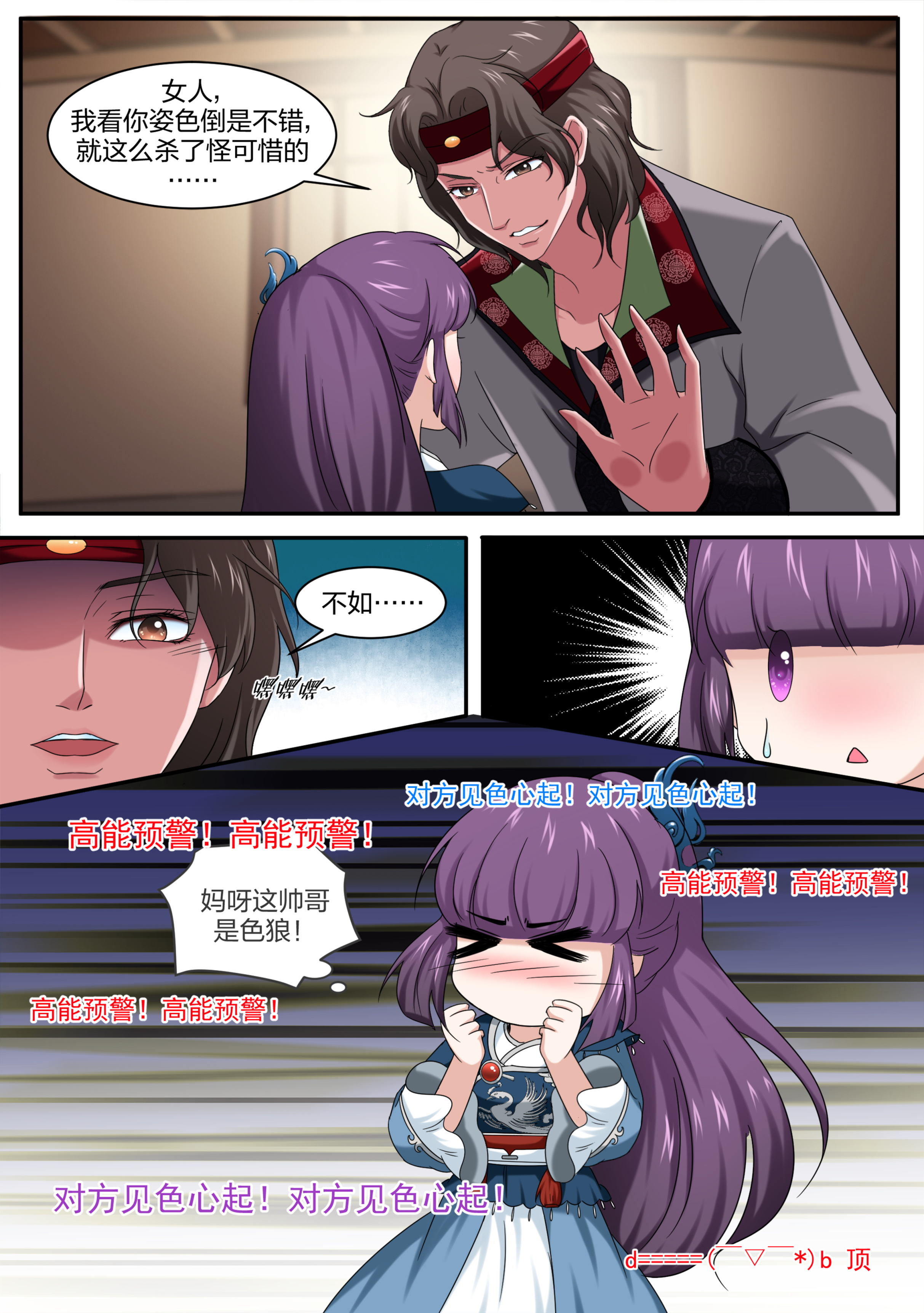 1.jpg