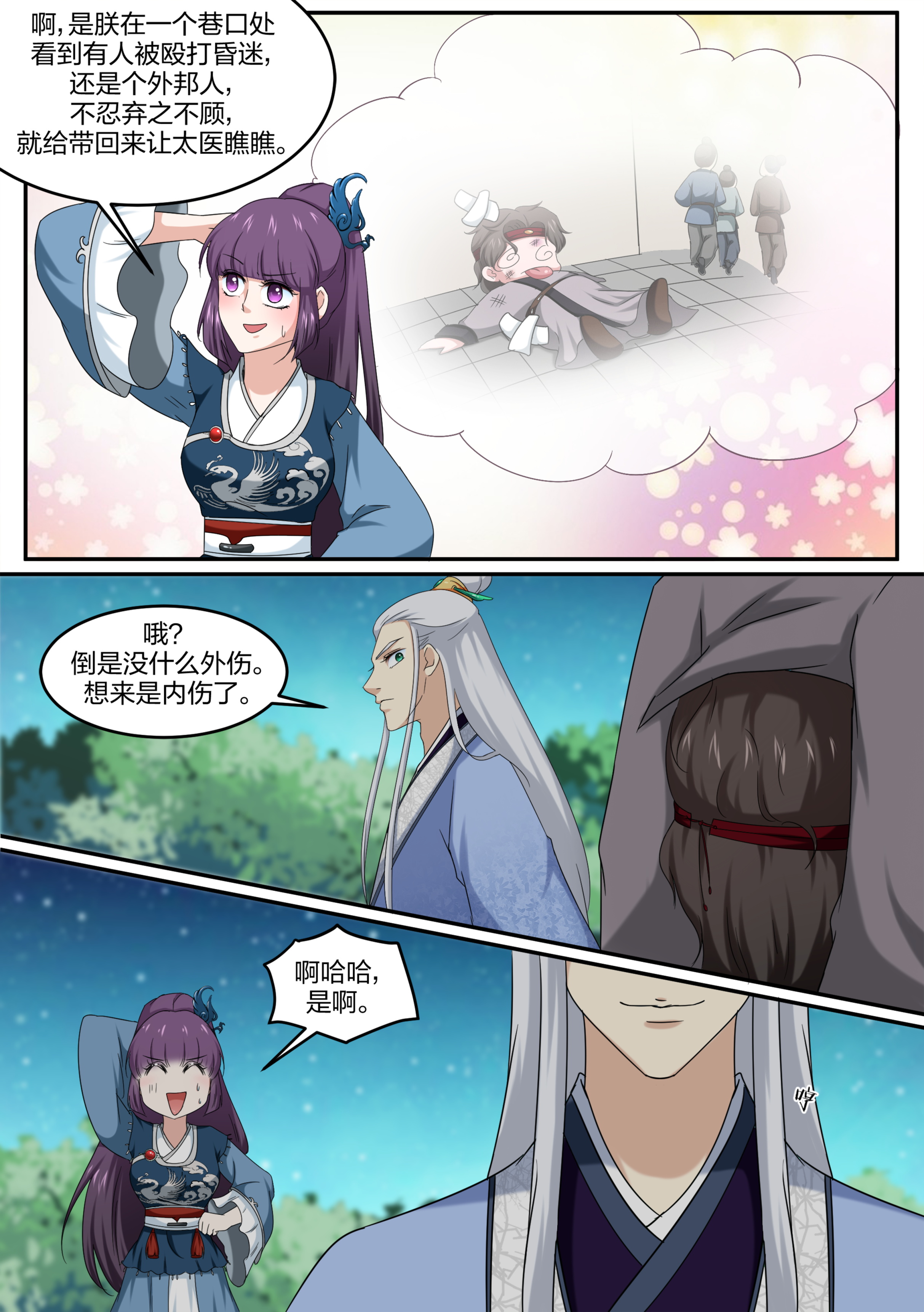 3.jpg
