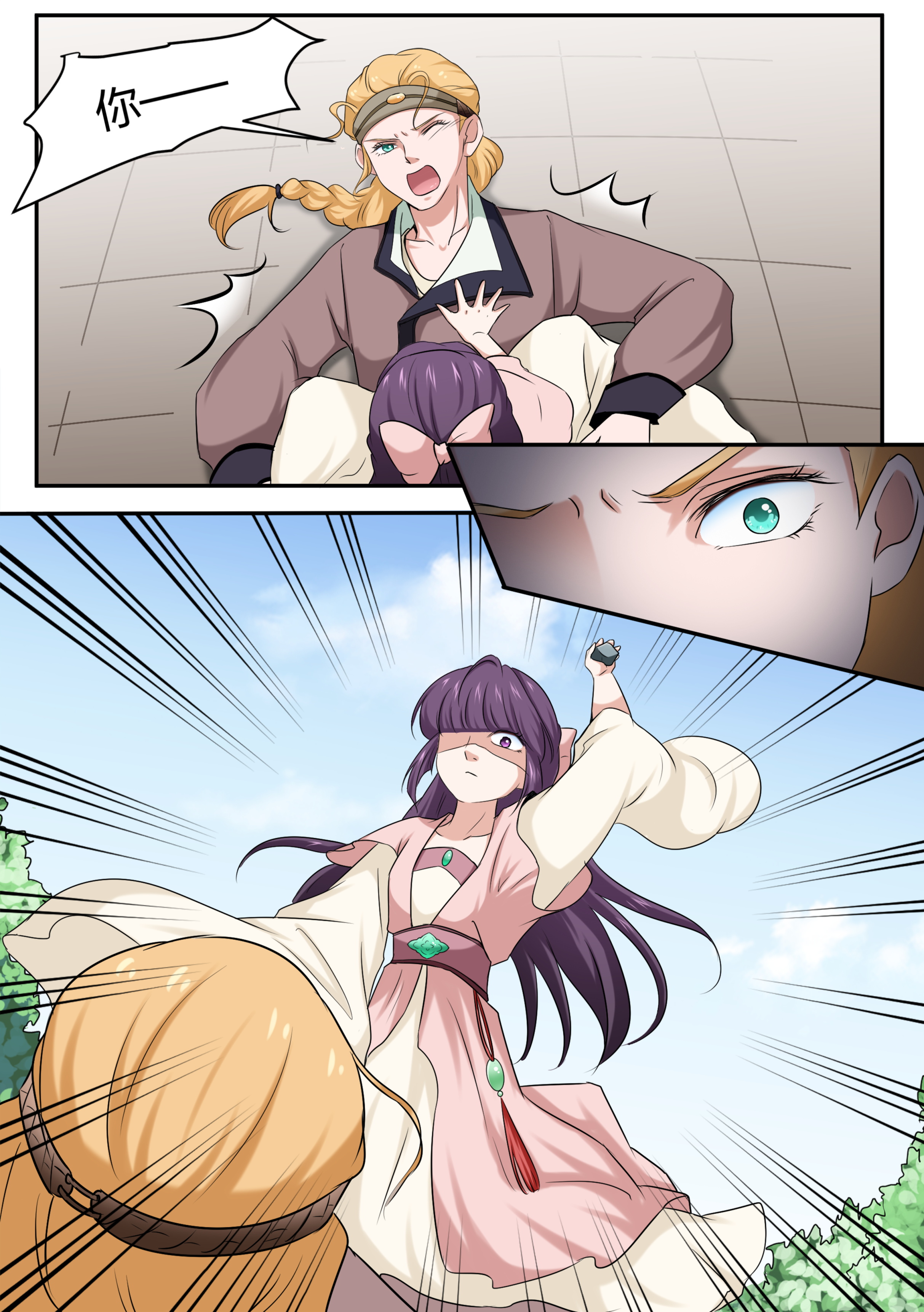 8.jpg
