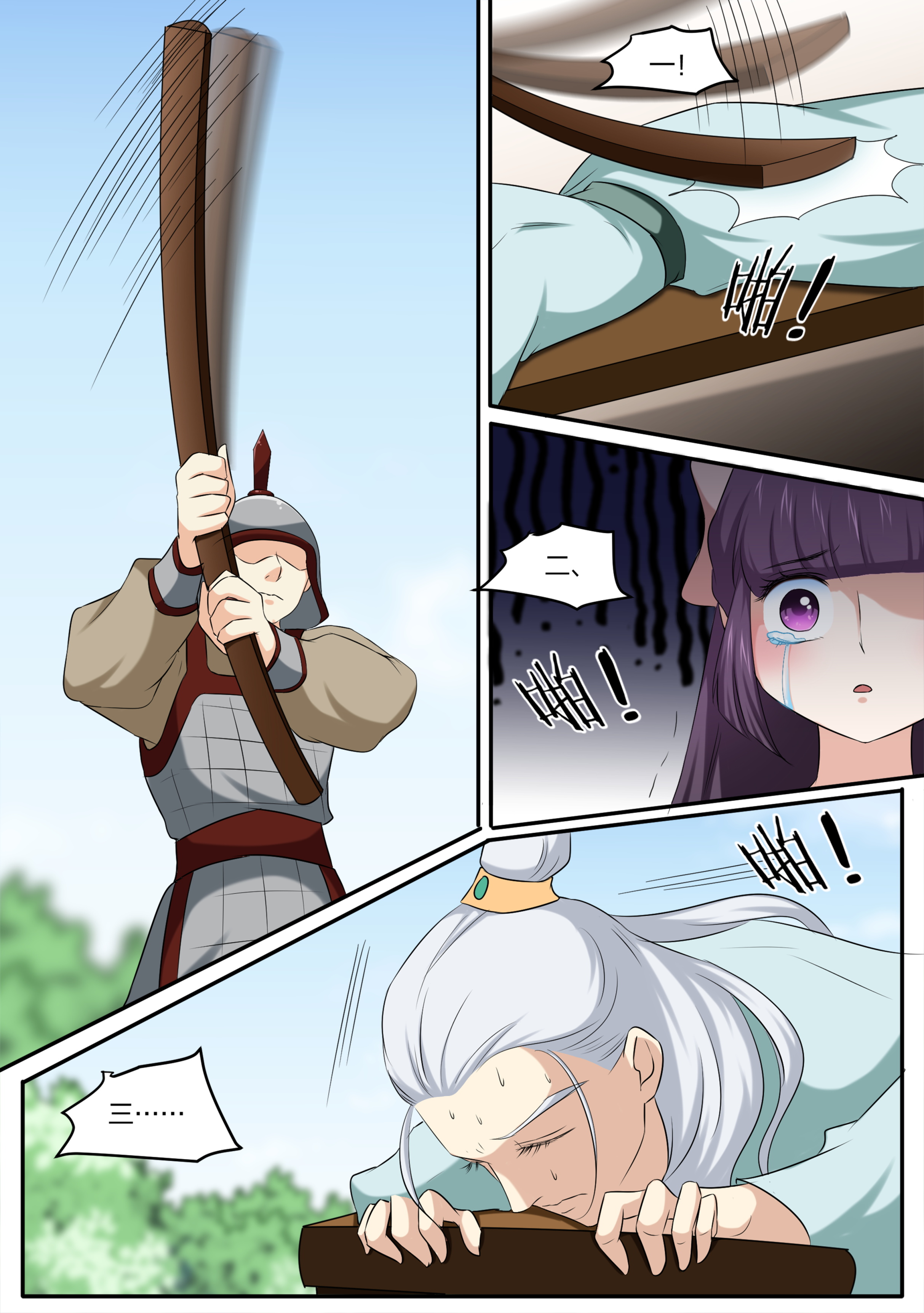 2.jpg
