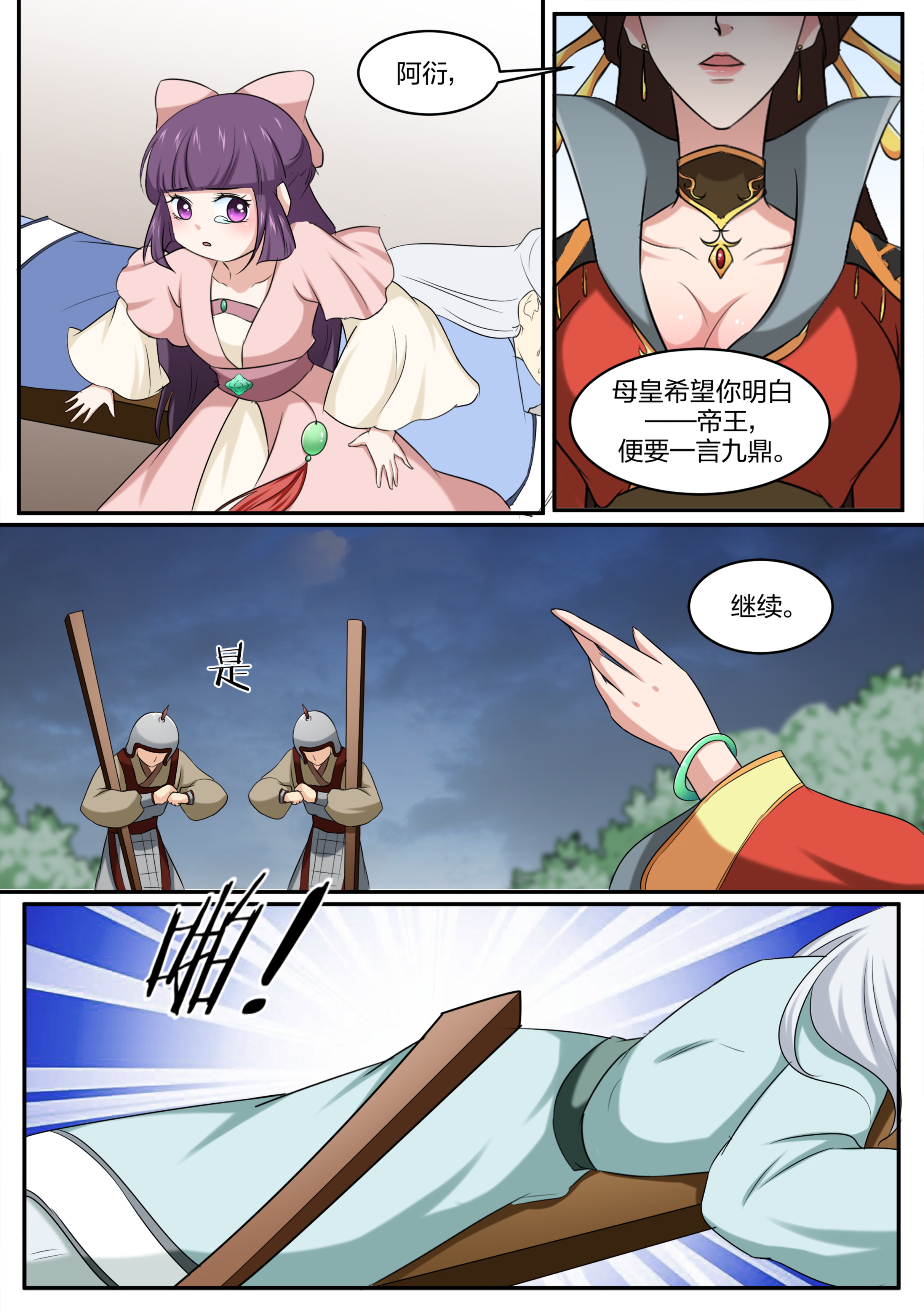 6.jpg