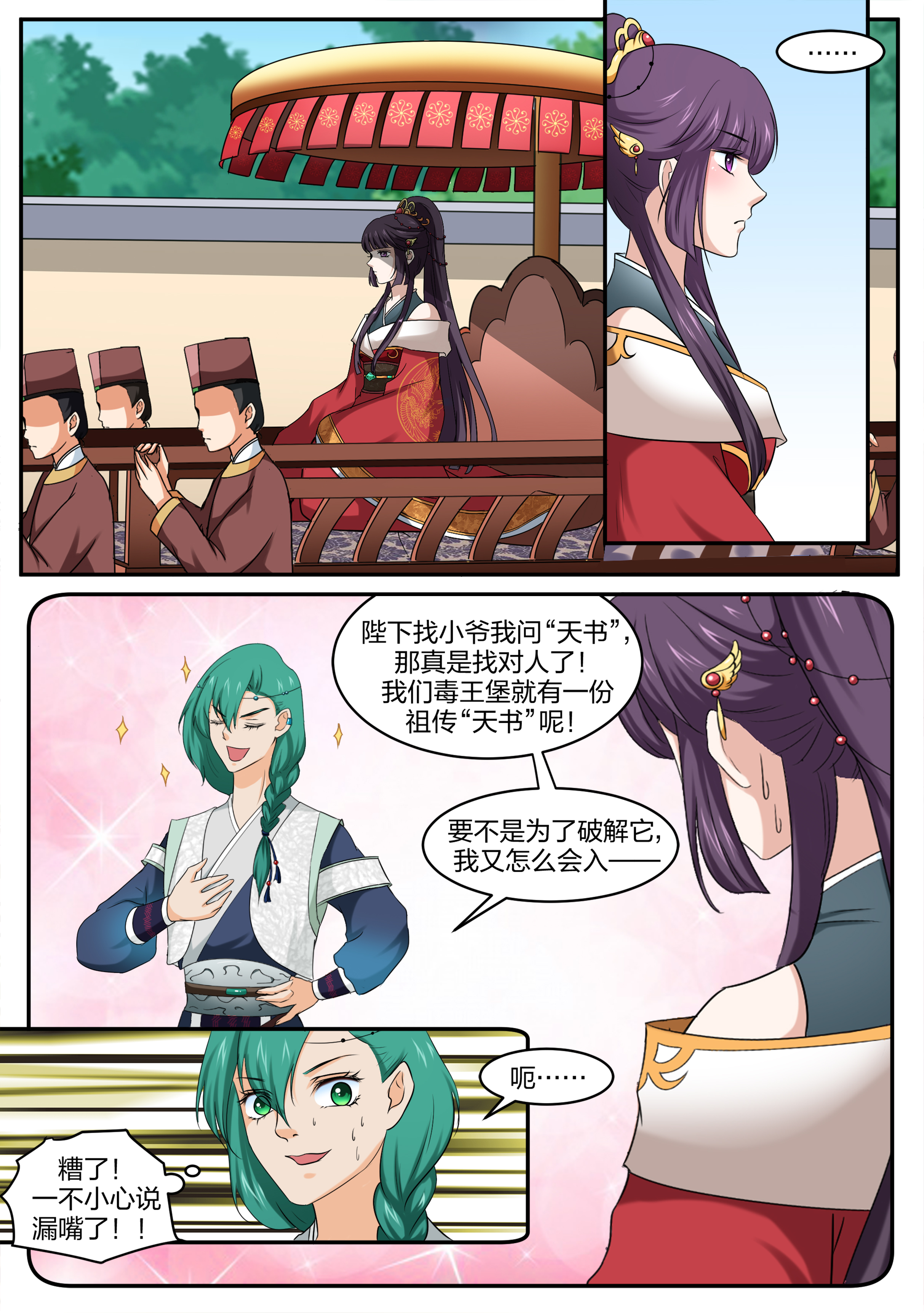 8.jpg