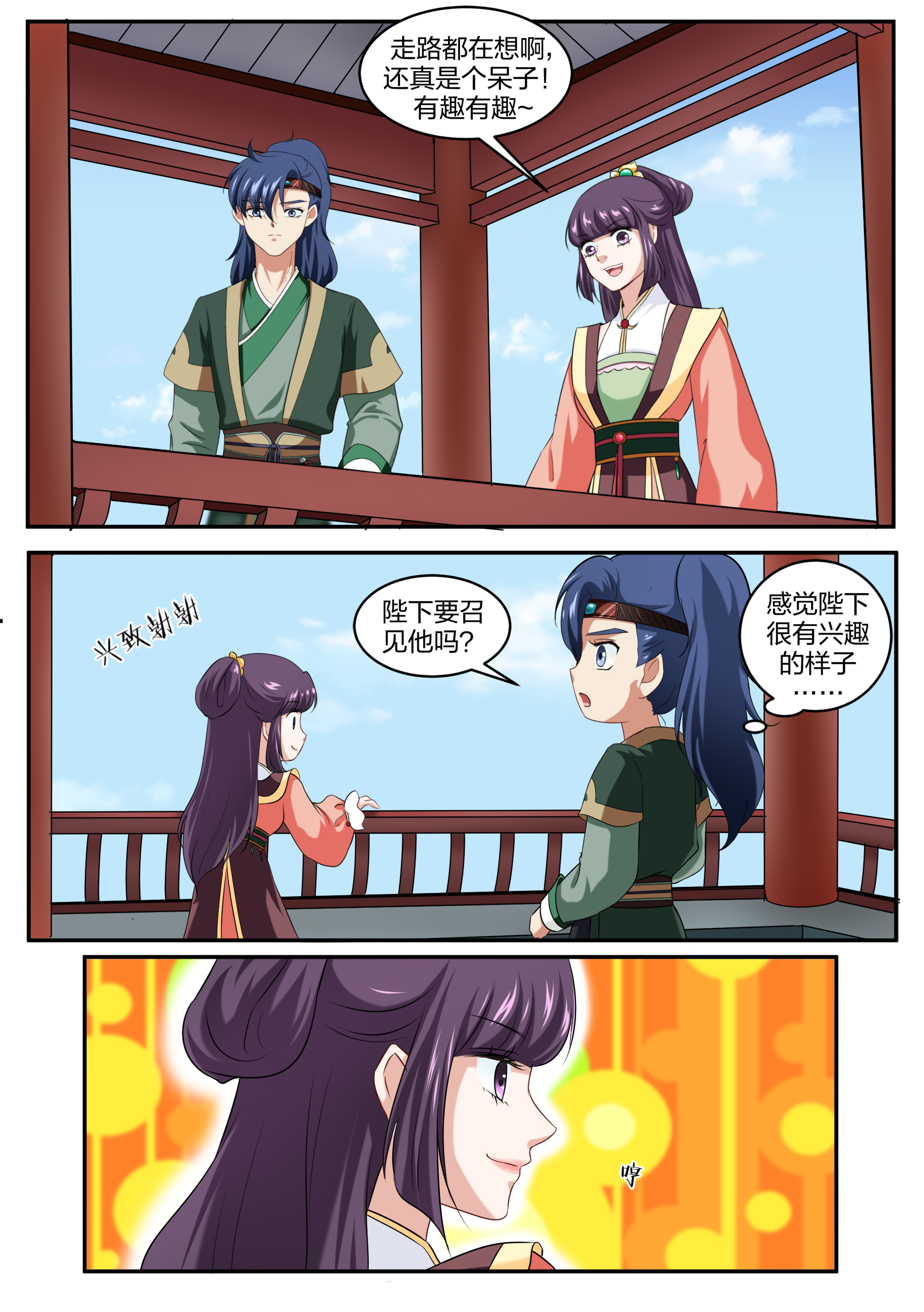 7.jpg