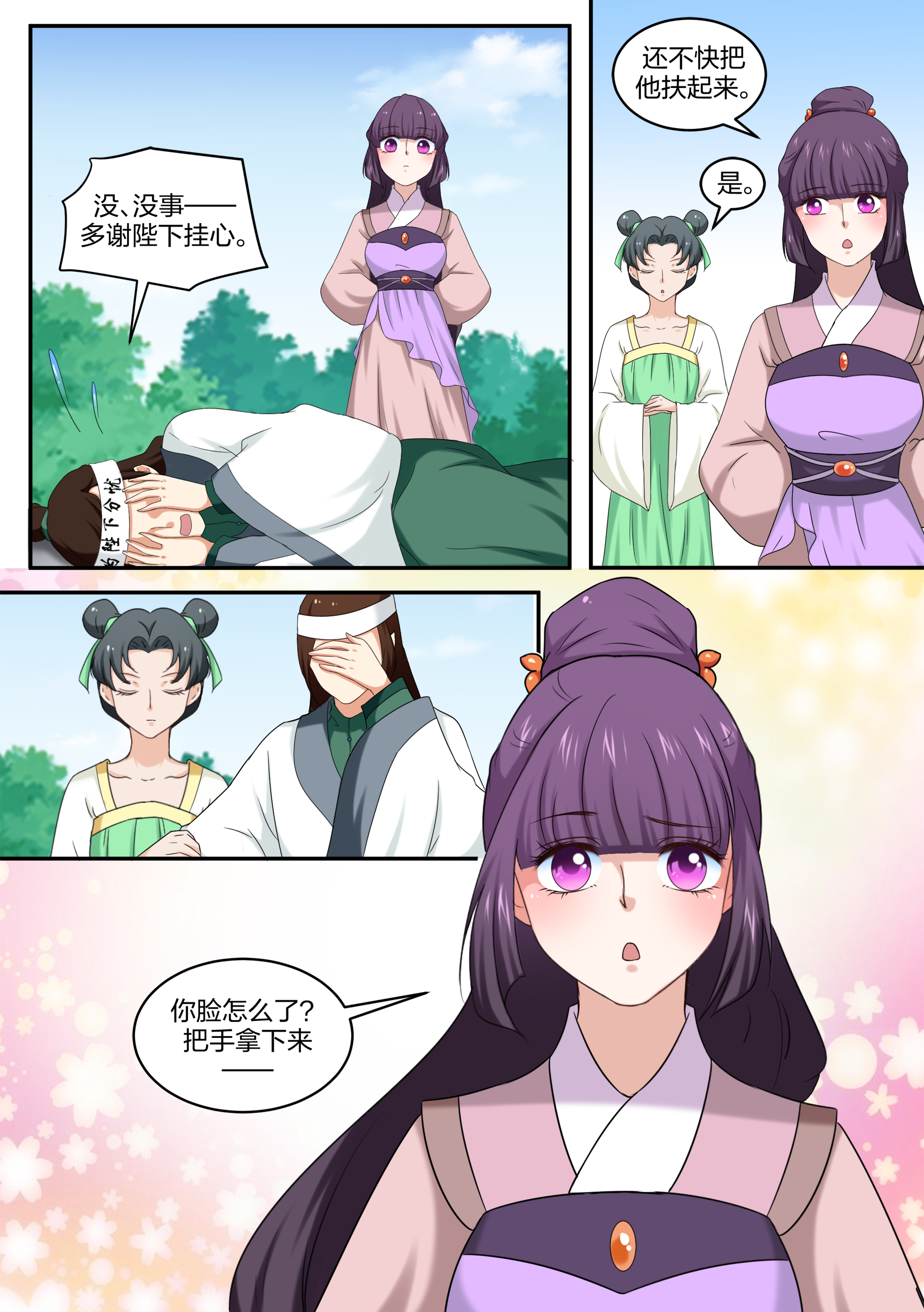 3.jpg