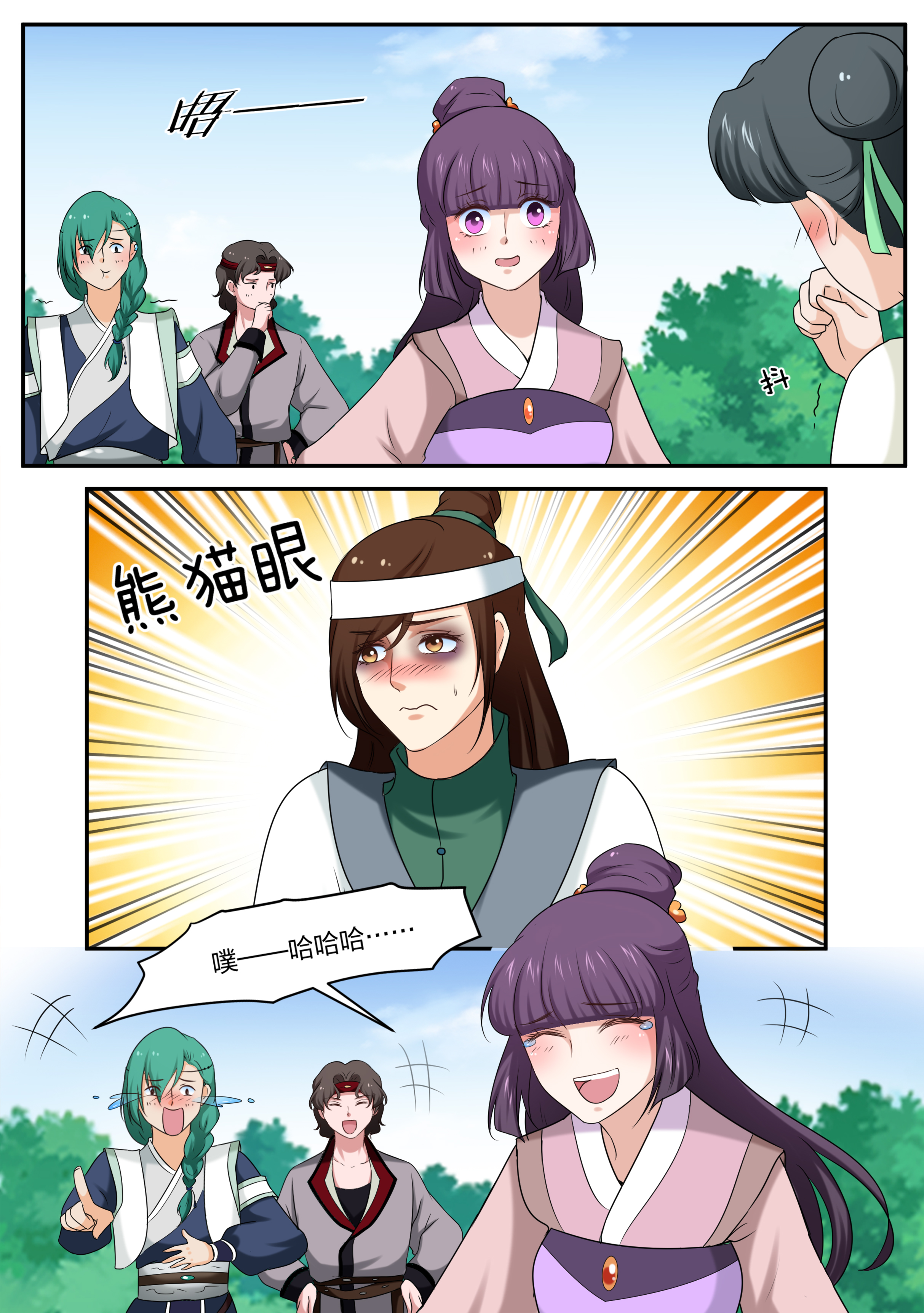 5.jpg