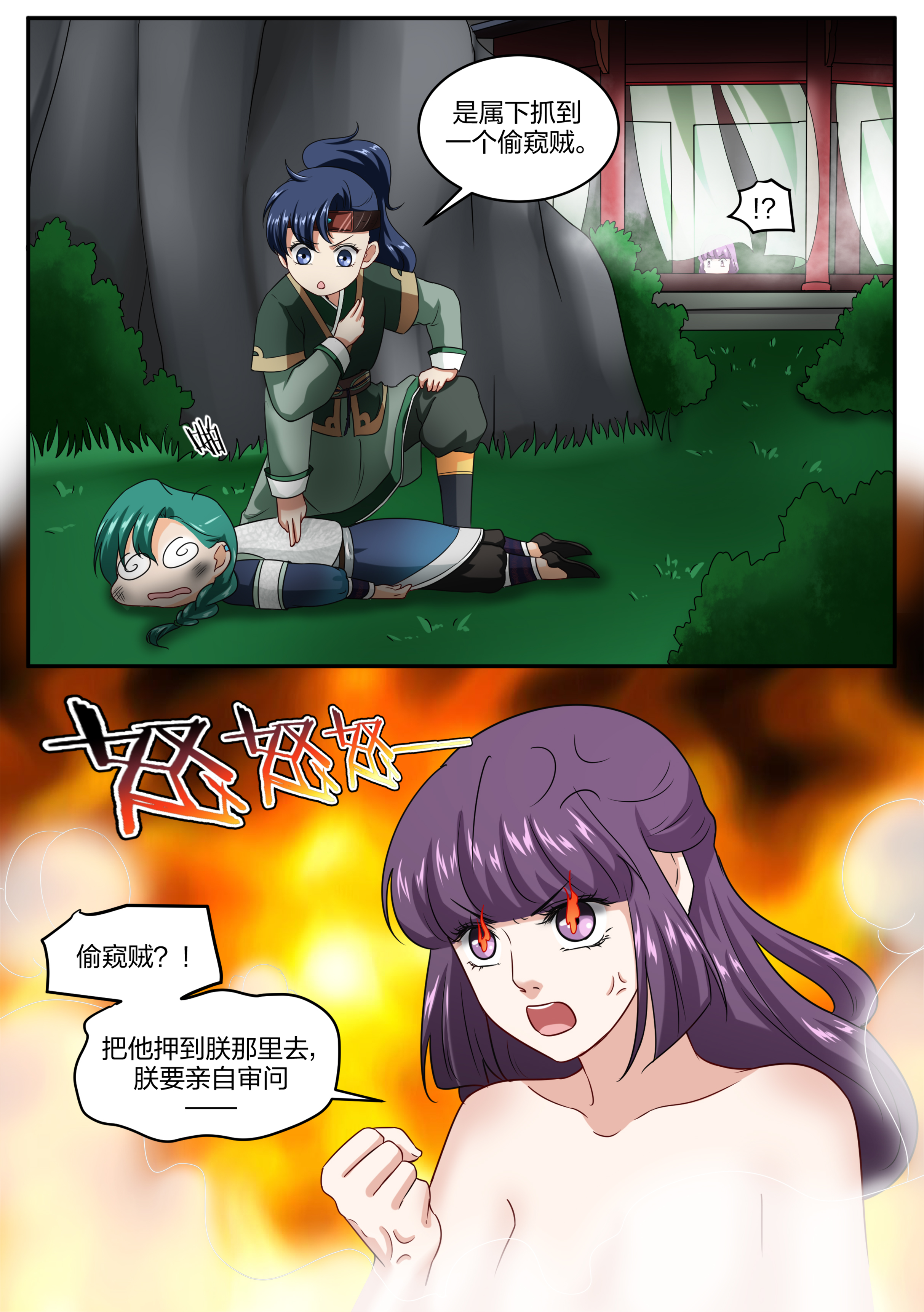 6.jpg