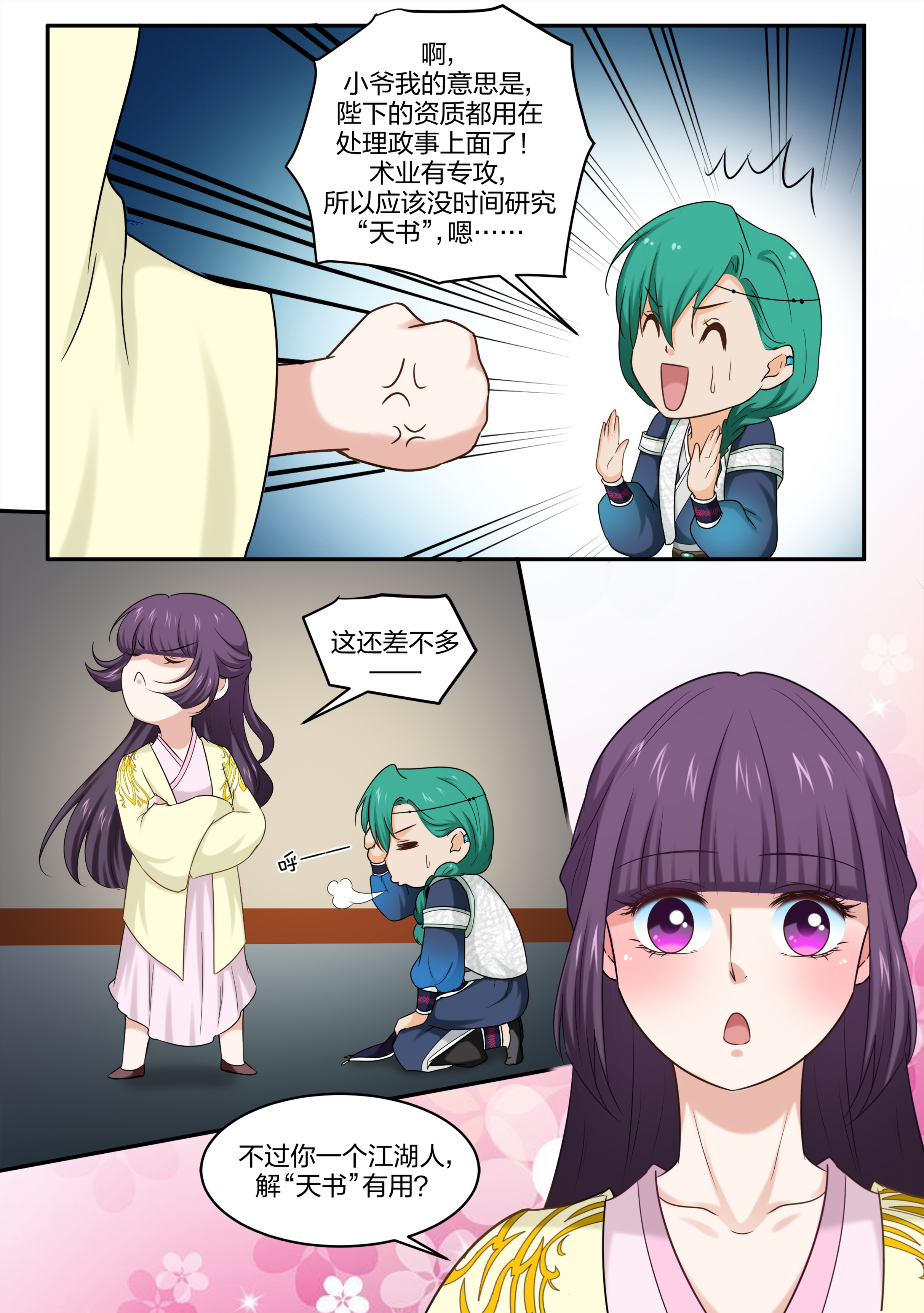 8.jpg