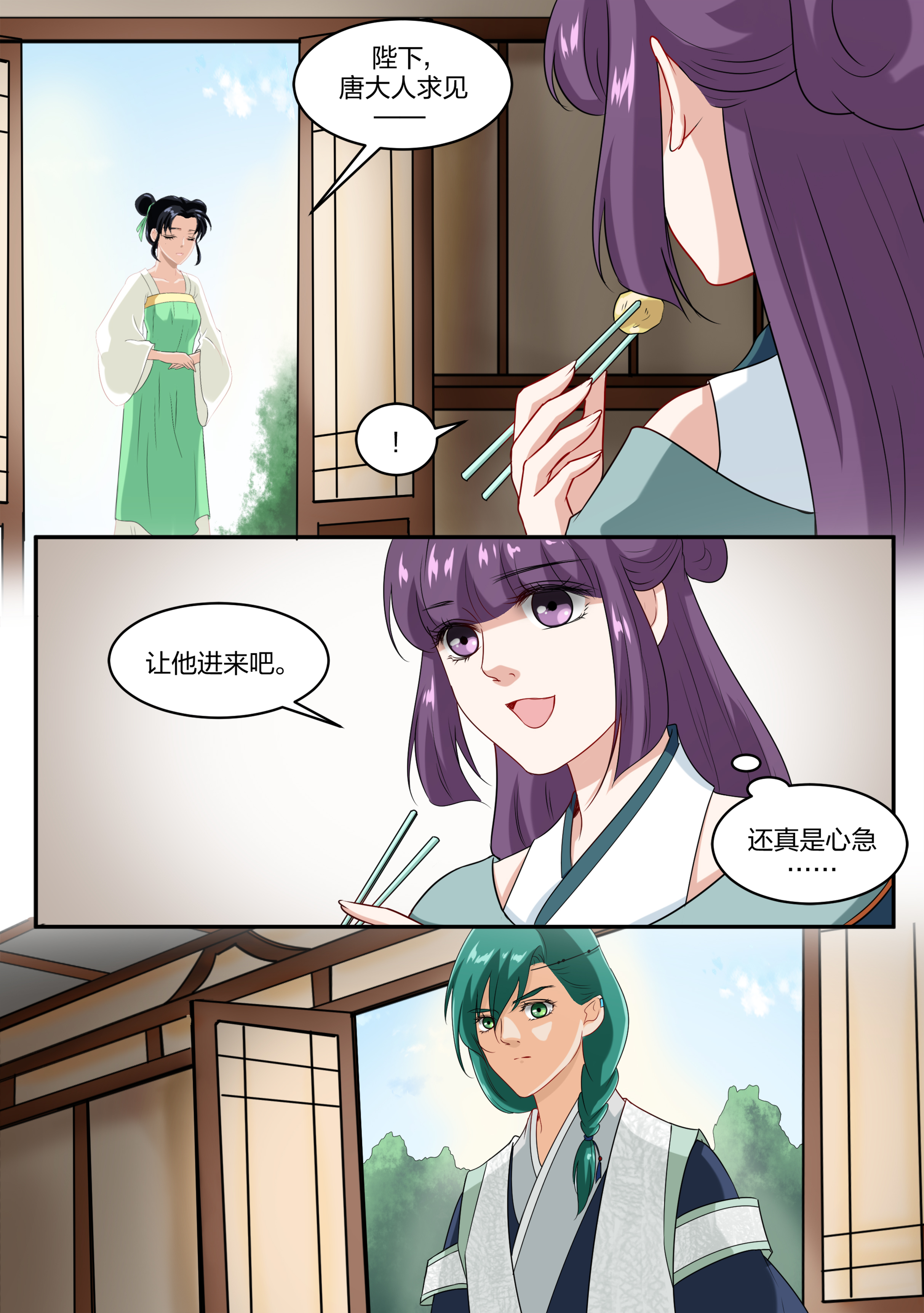 6.jpg