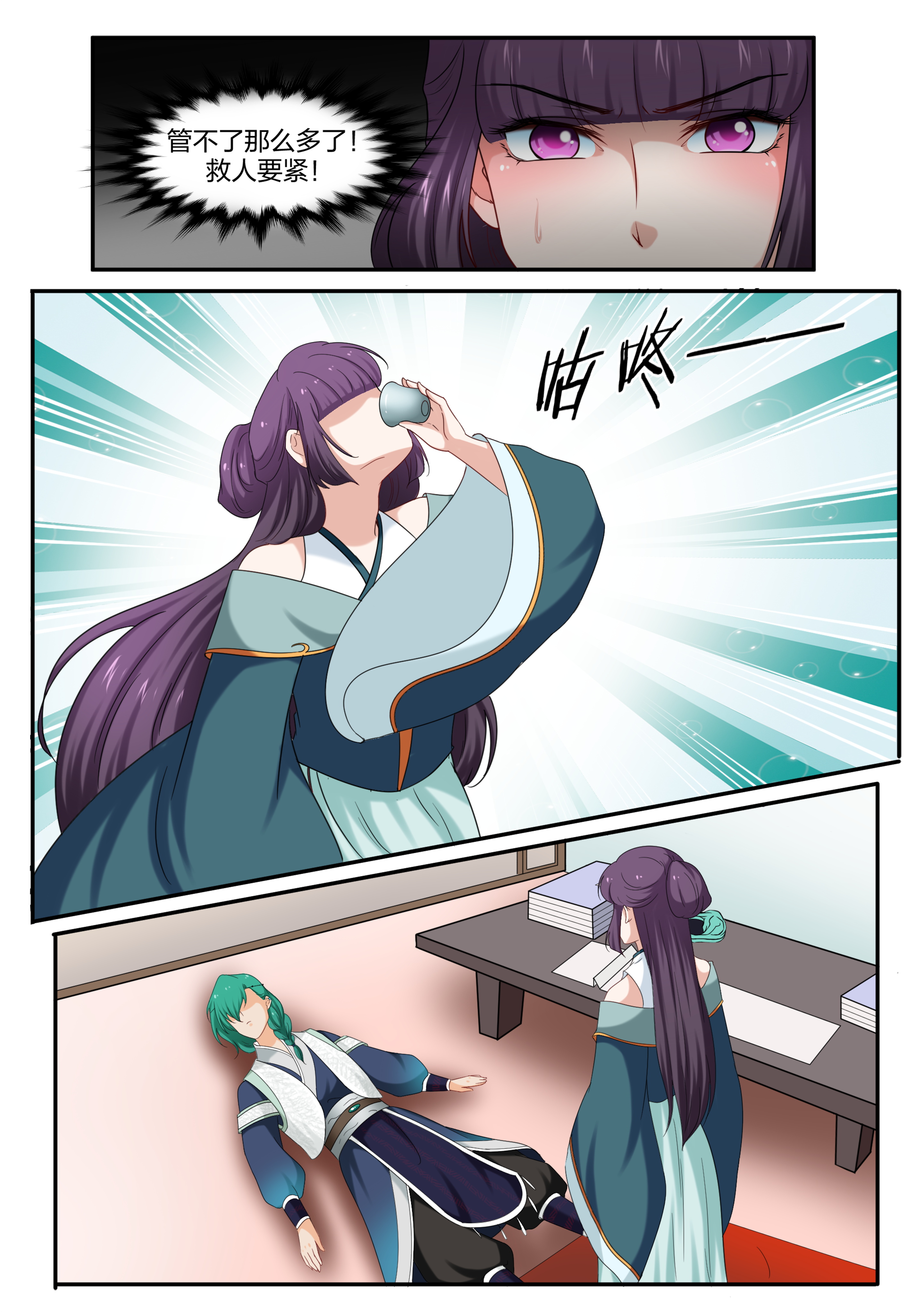 3.jpg