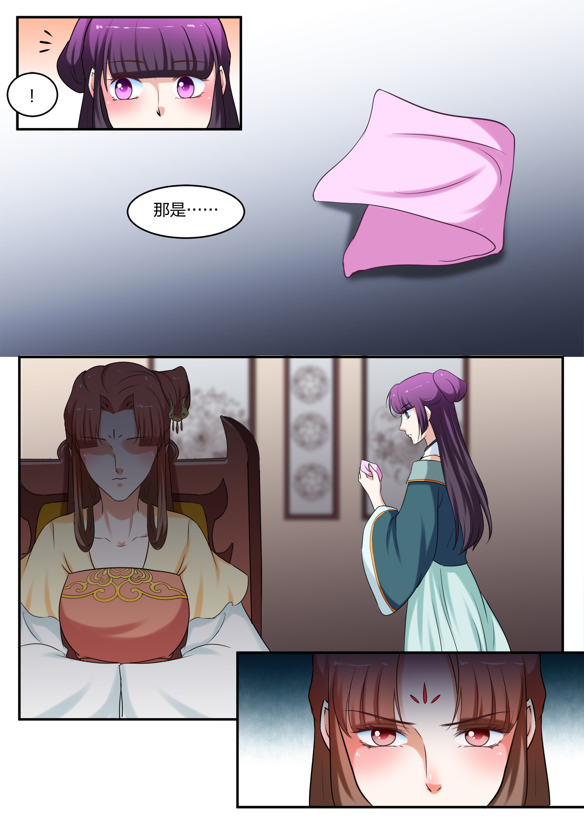 7.jpg