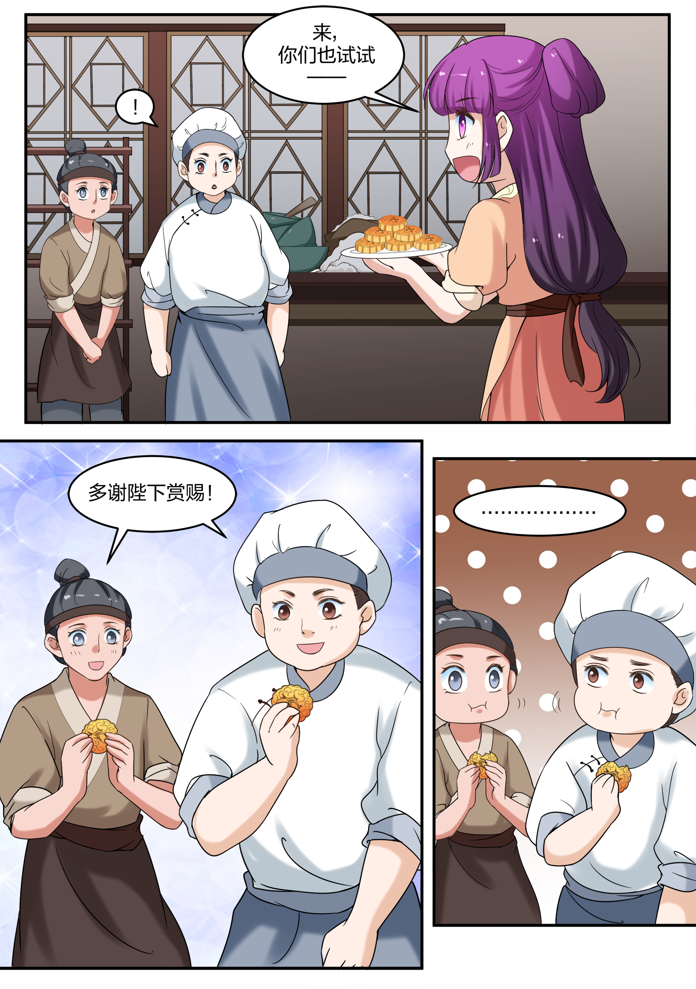 7.jpg