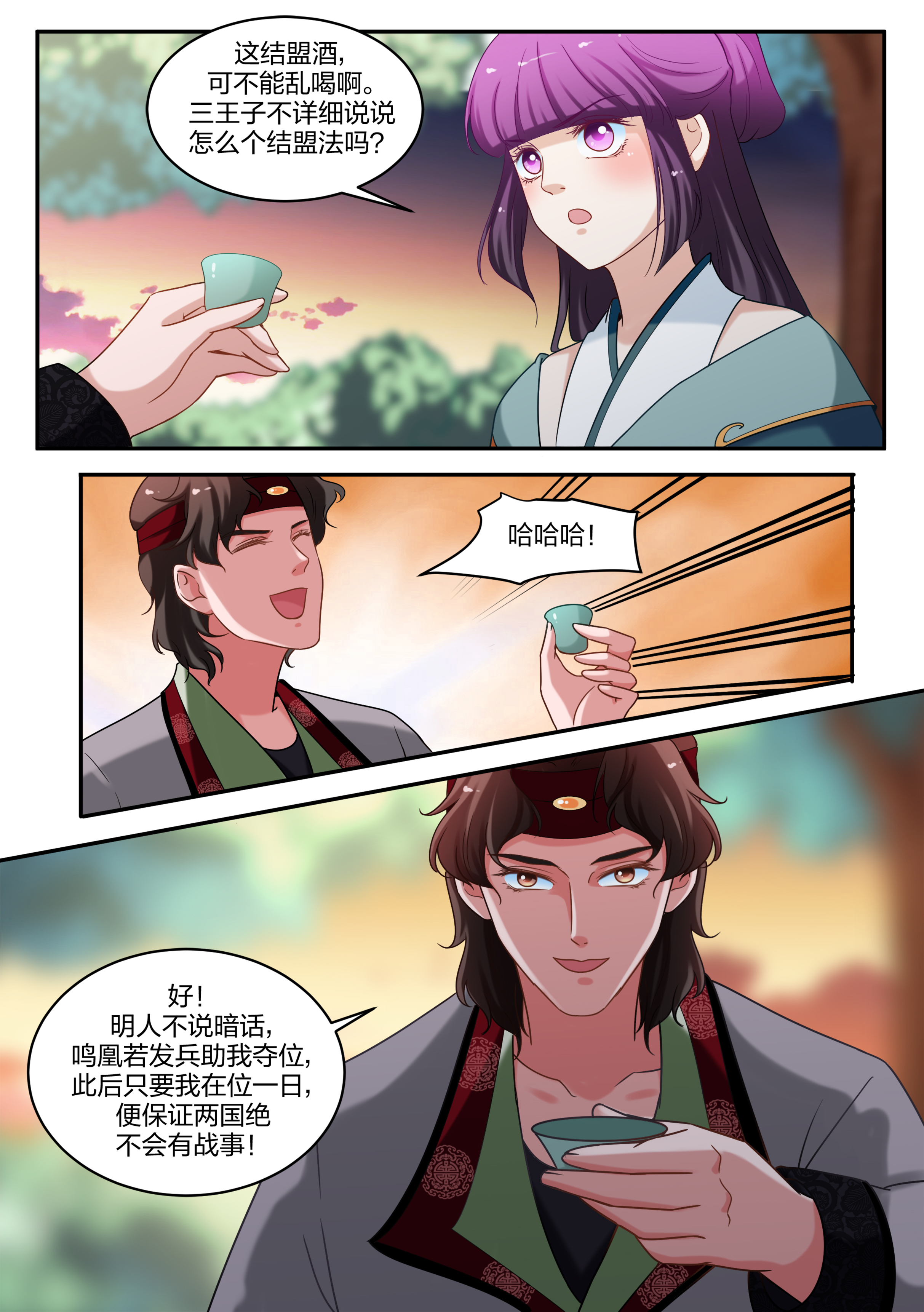 1.jpg