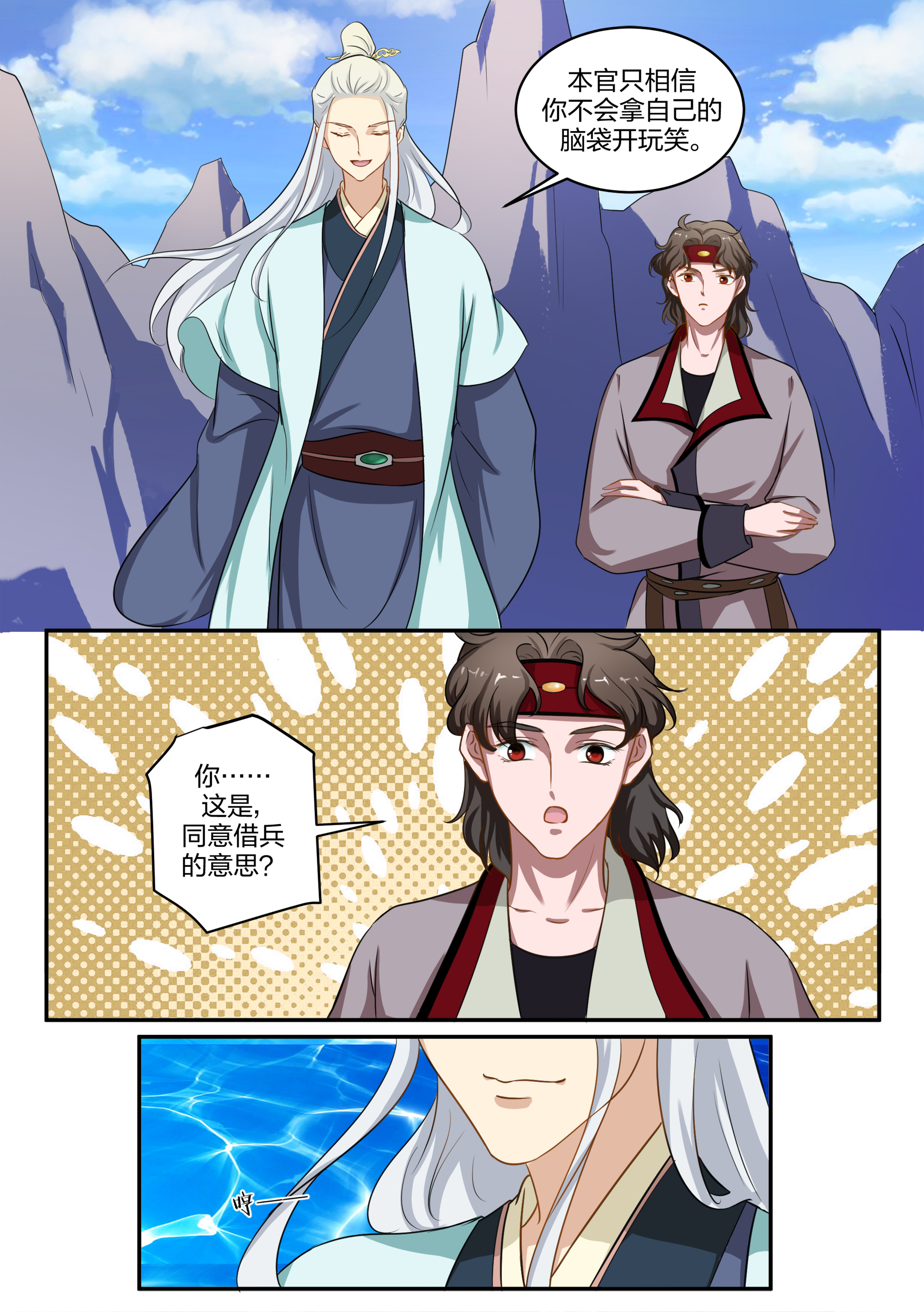 3.jpg