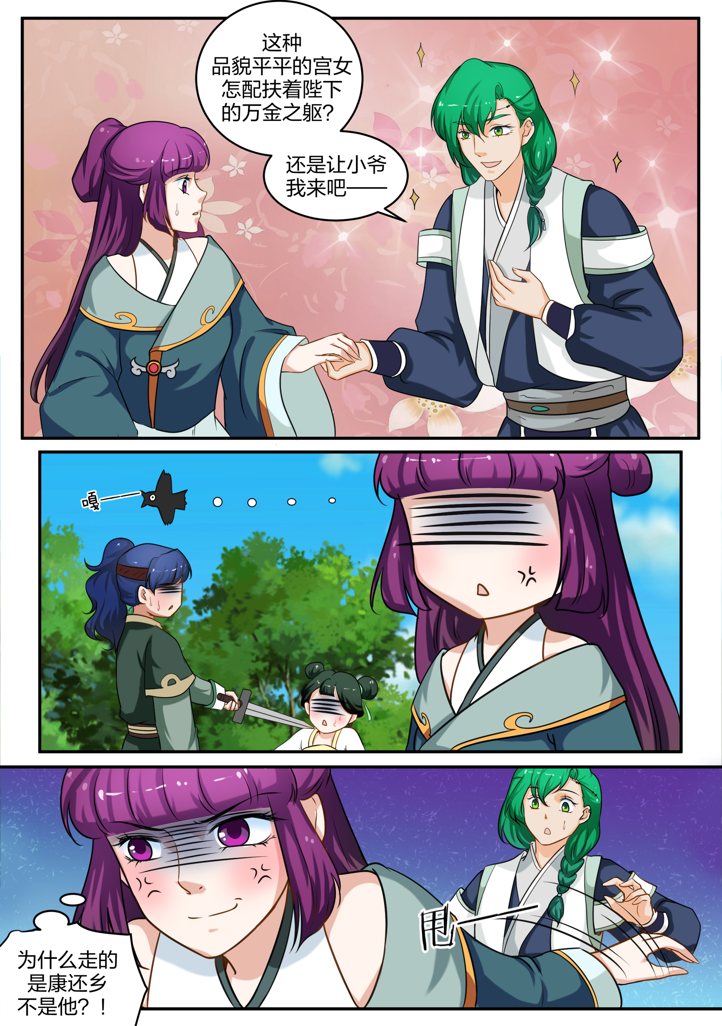 7.jpg