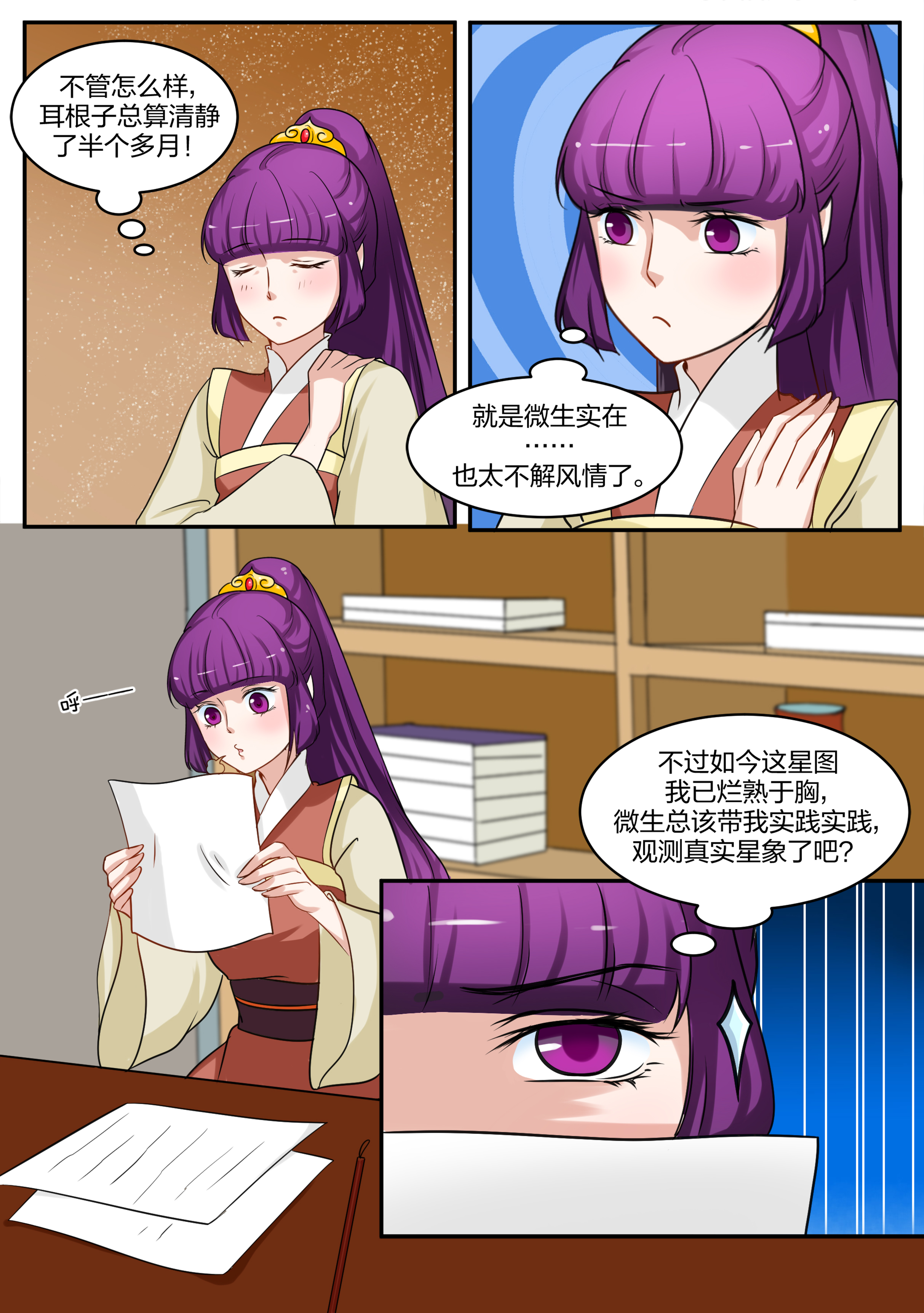 3.jpg