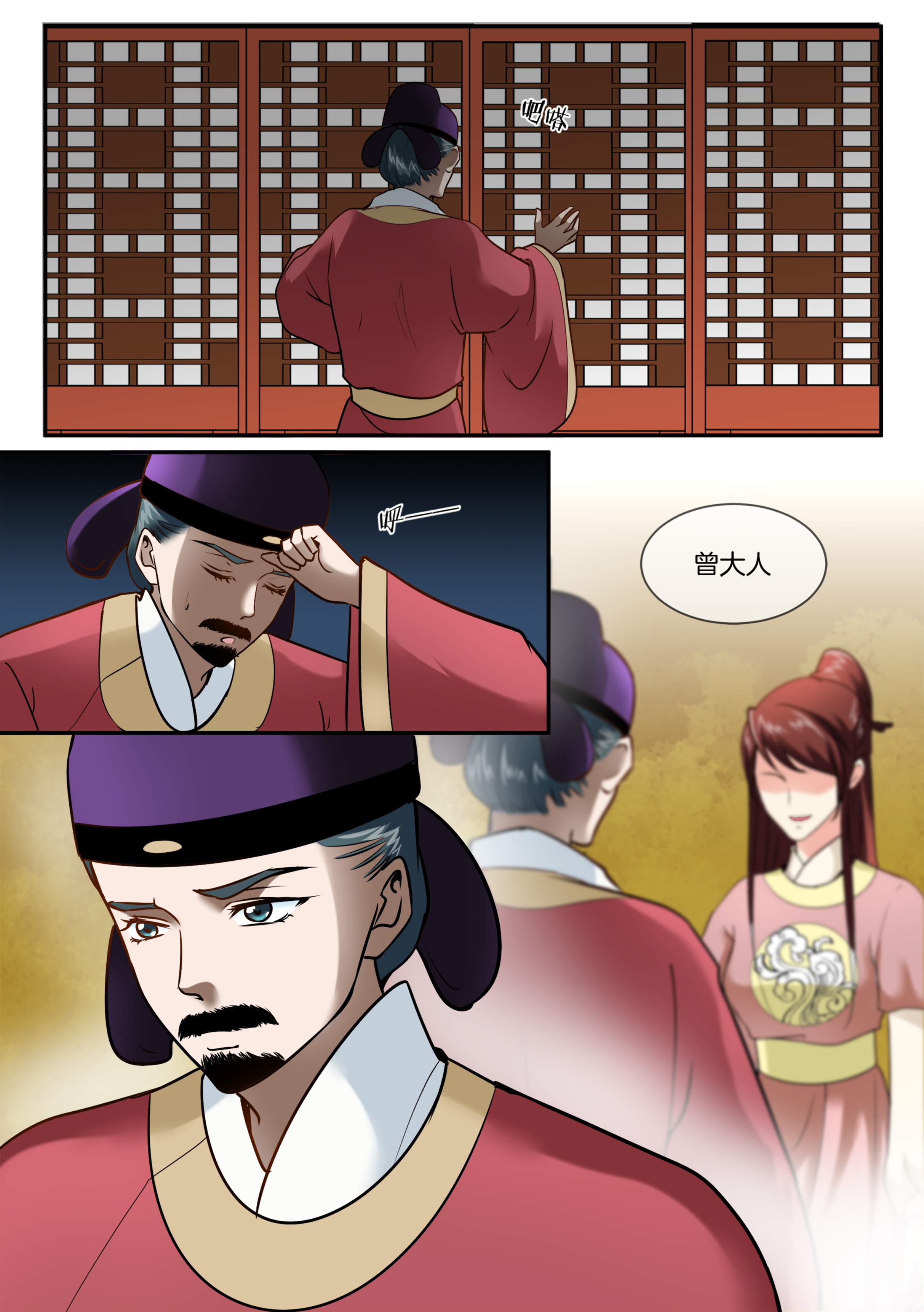 2.jpg
