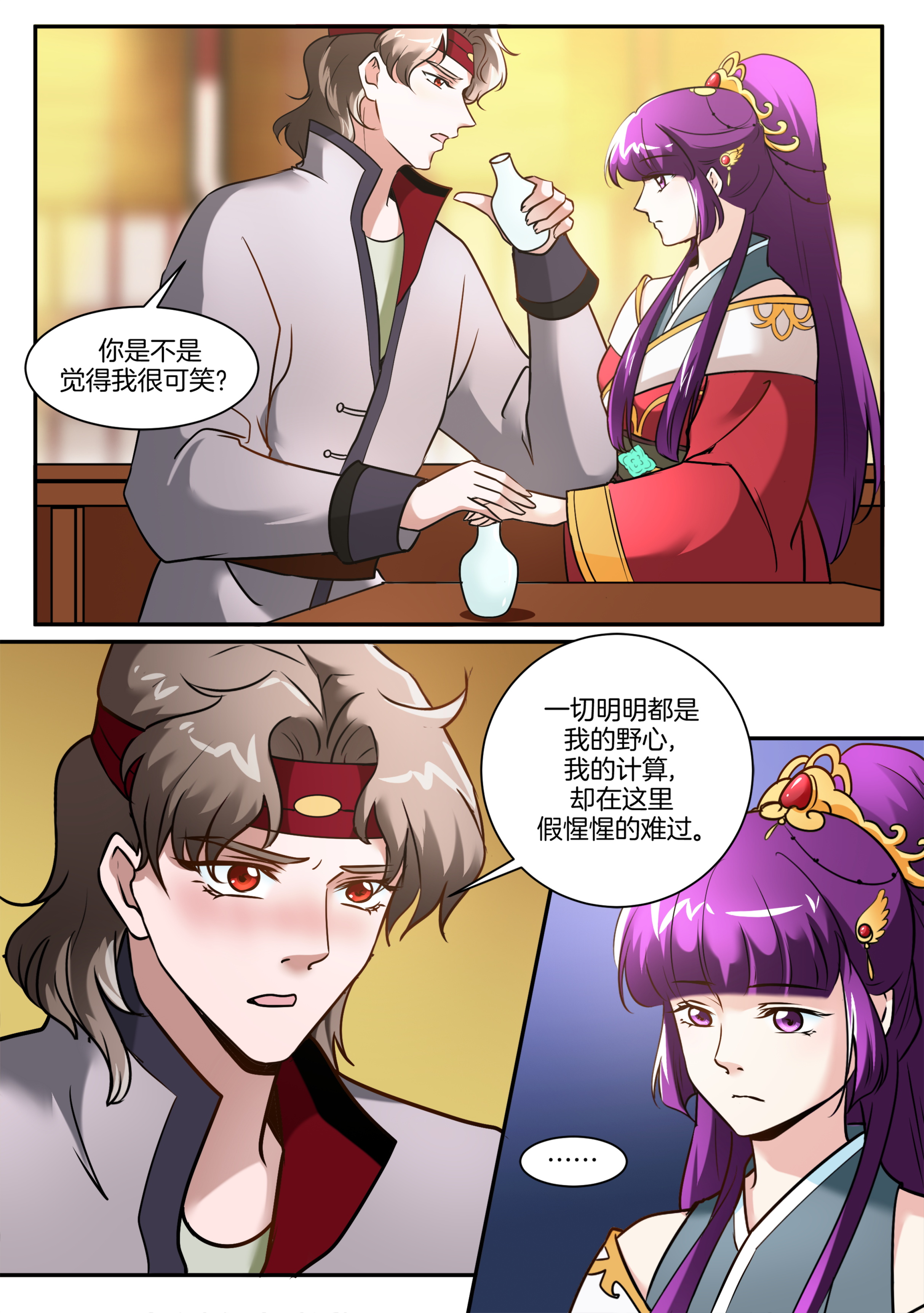 2.jpg