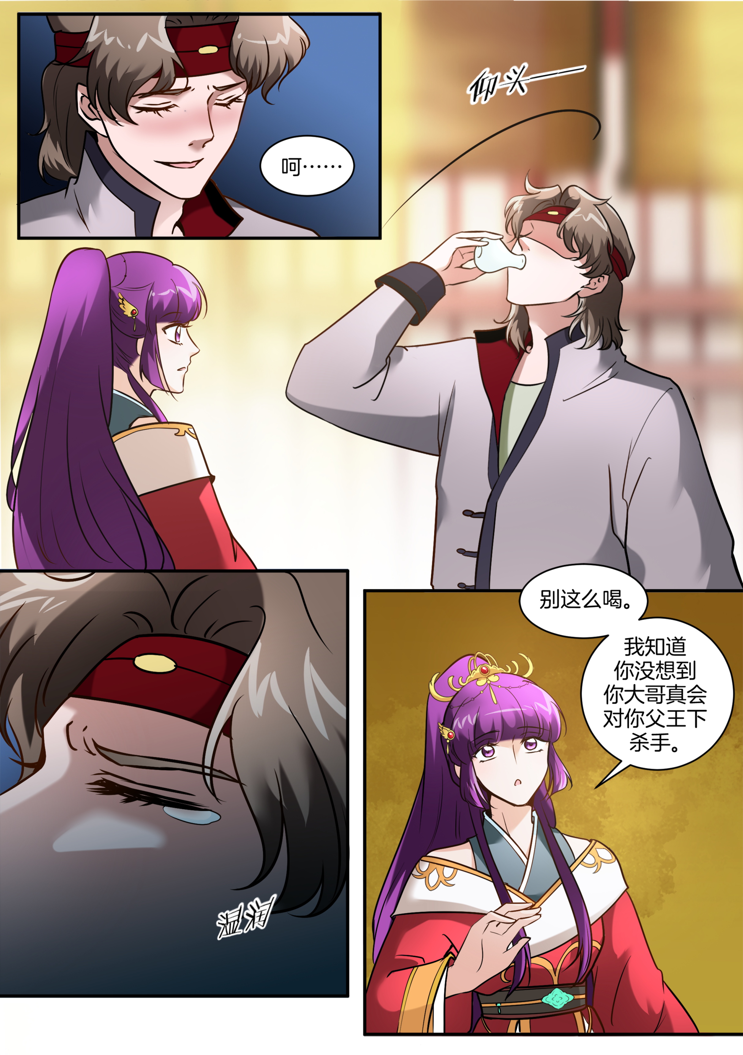 3.jpg