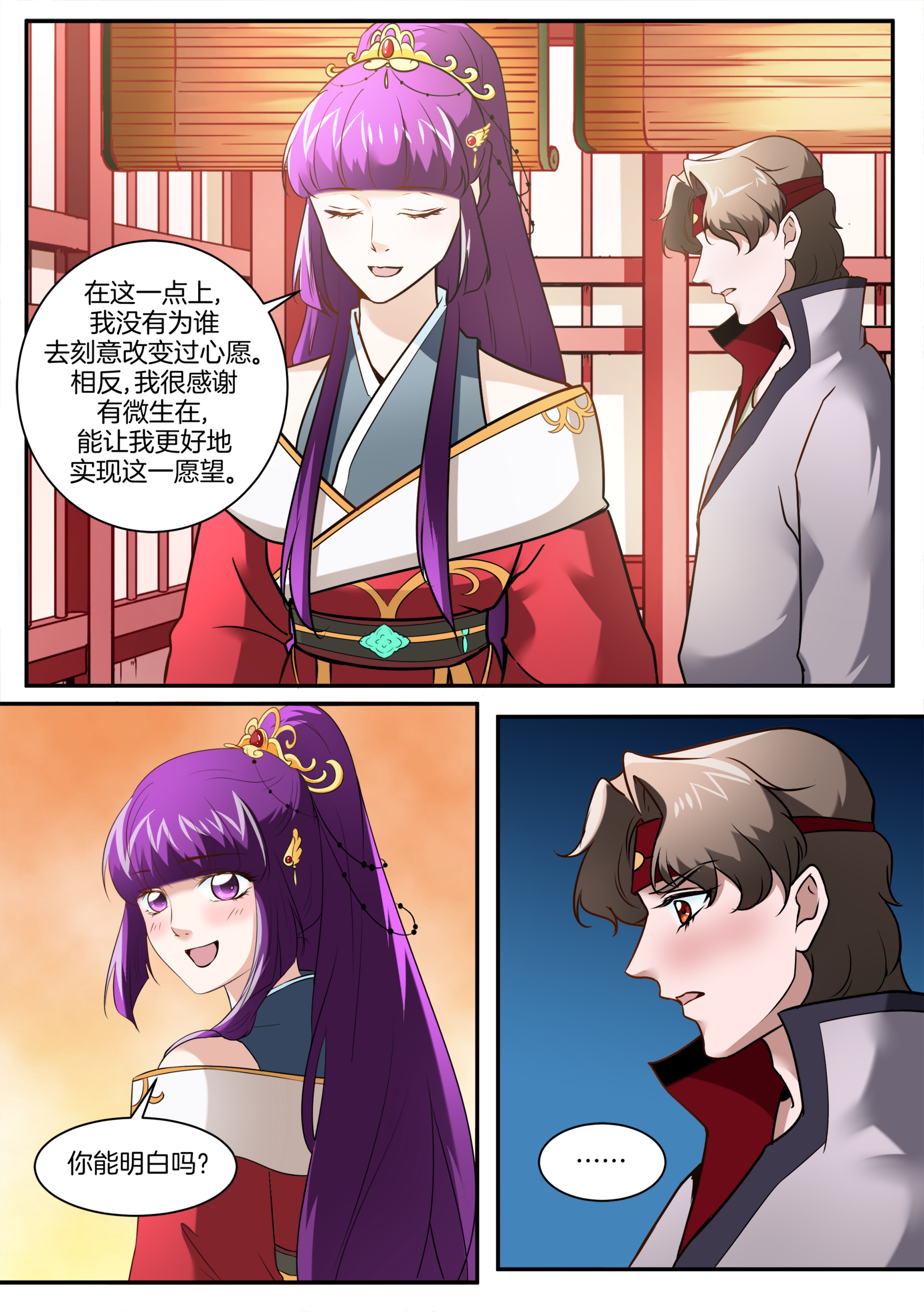 7.jpg