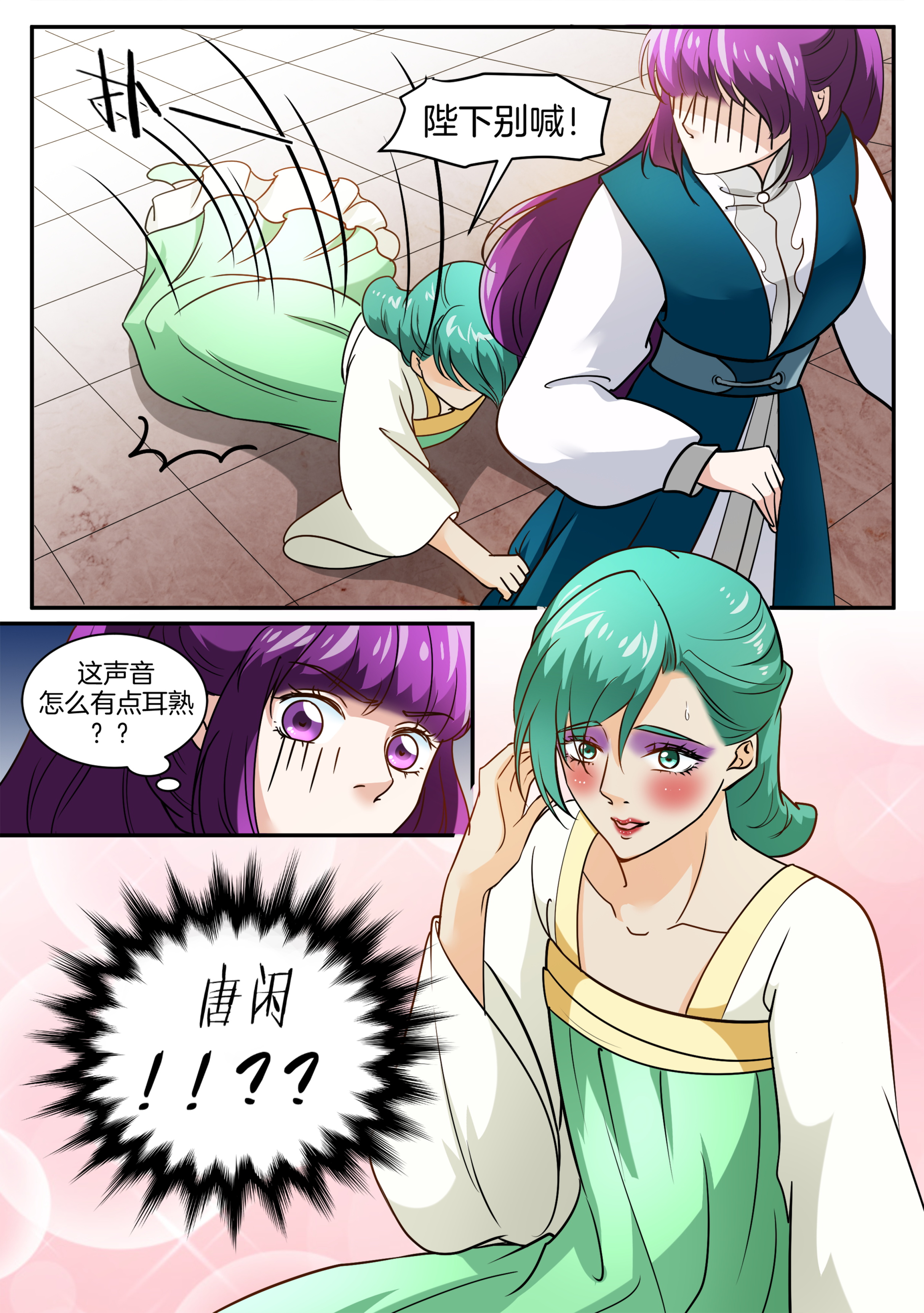 2.jpg