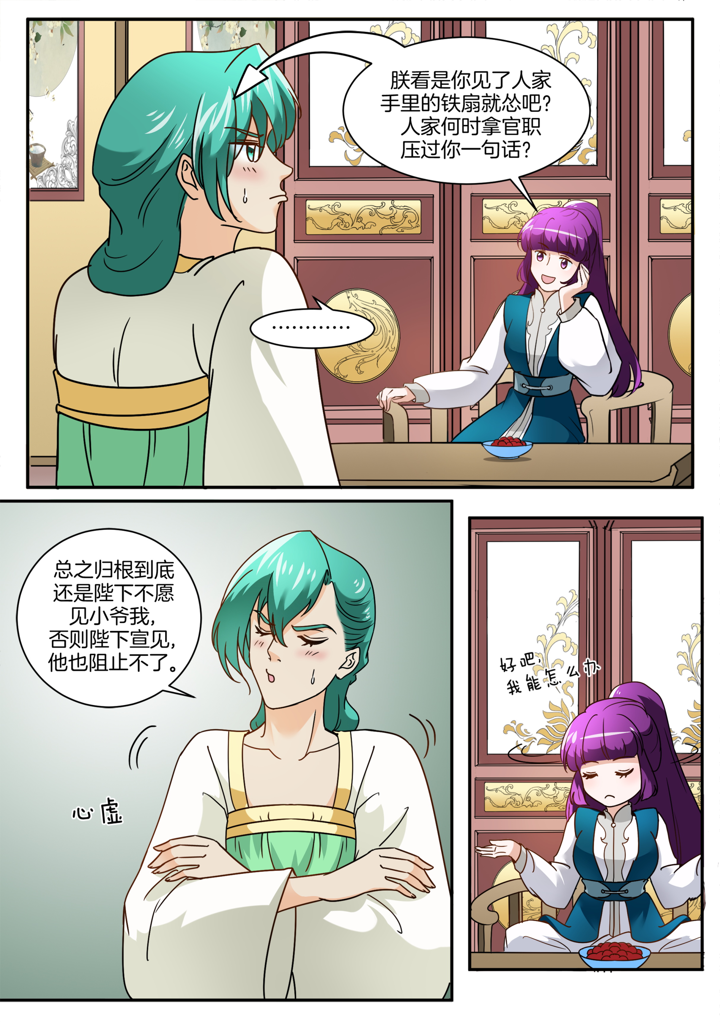 6.jpg