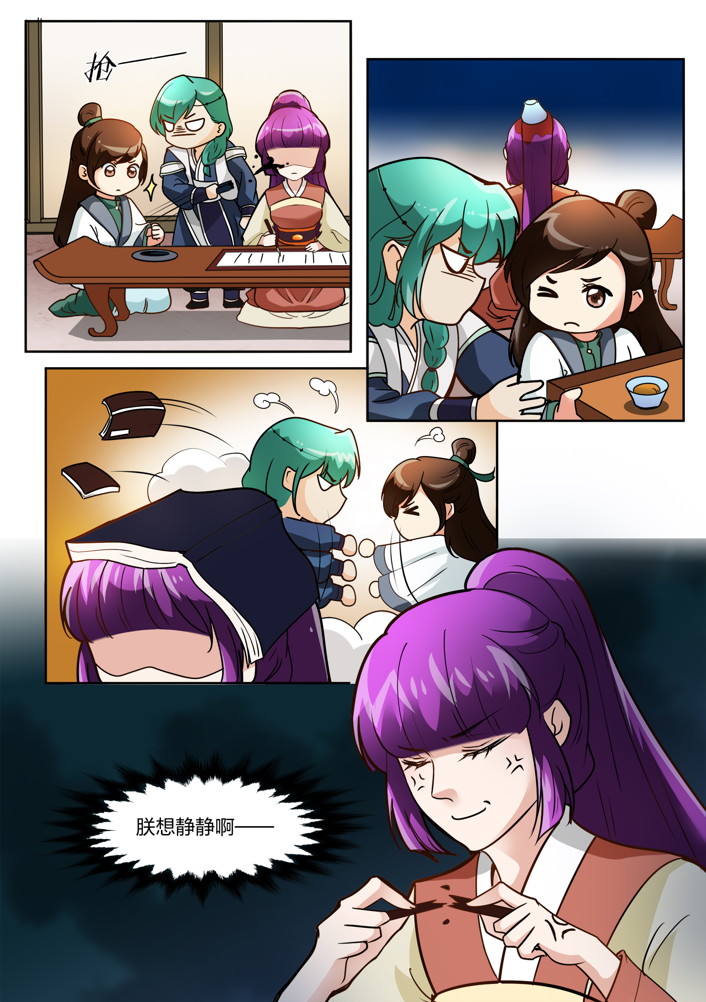 3.jpg