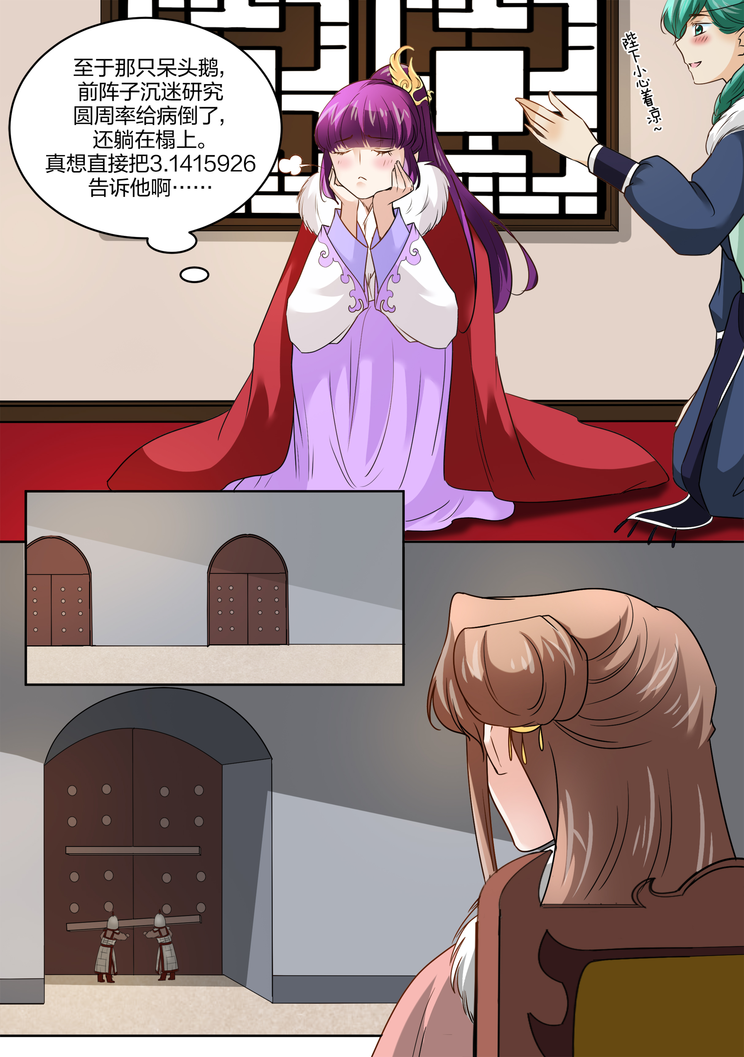 2.jpg