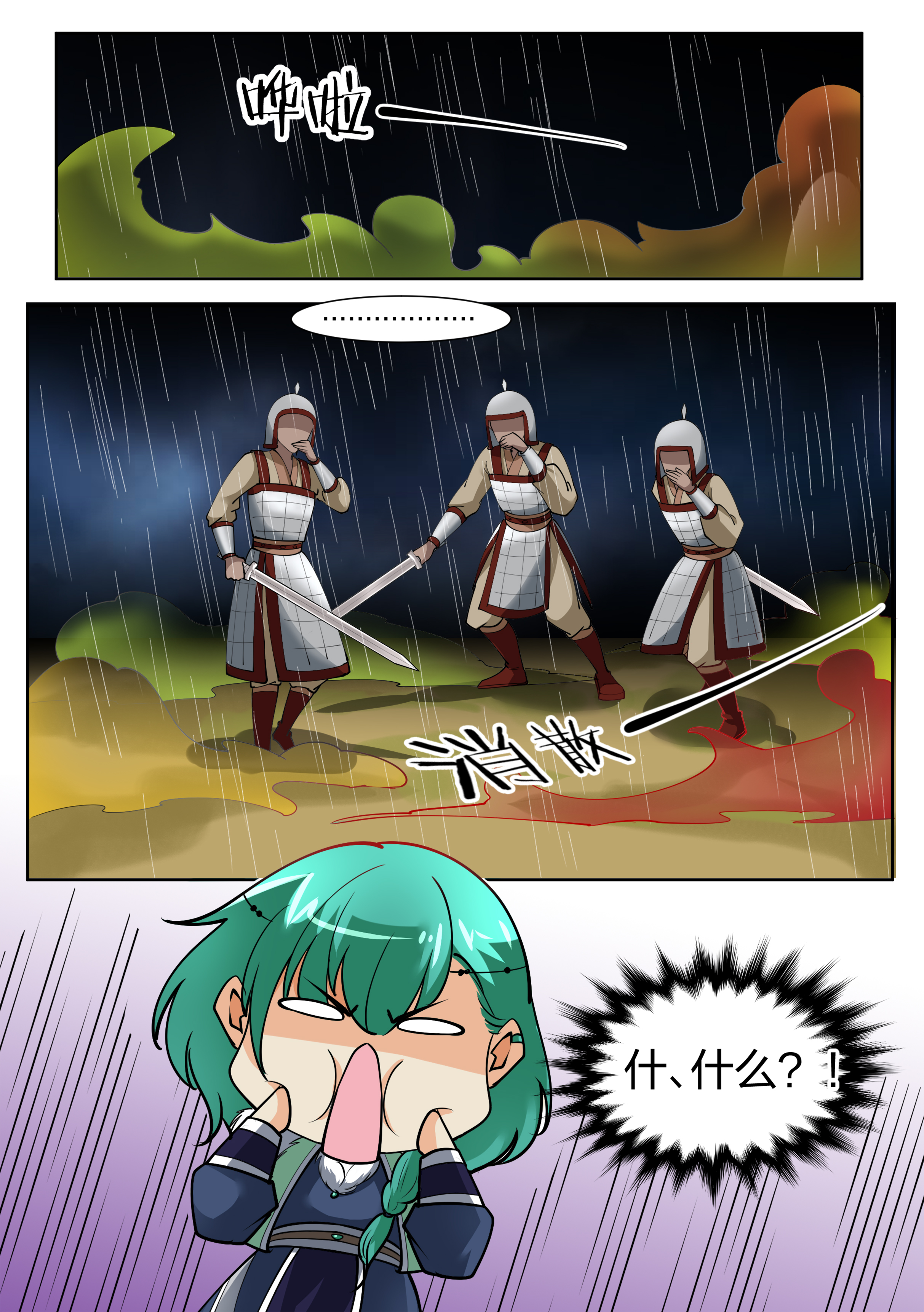 2.jpg