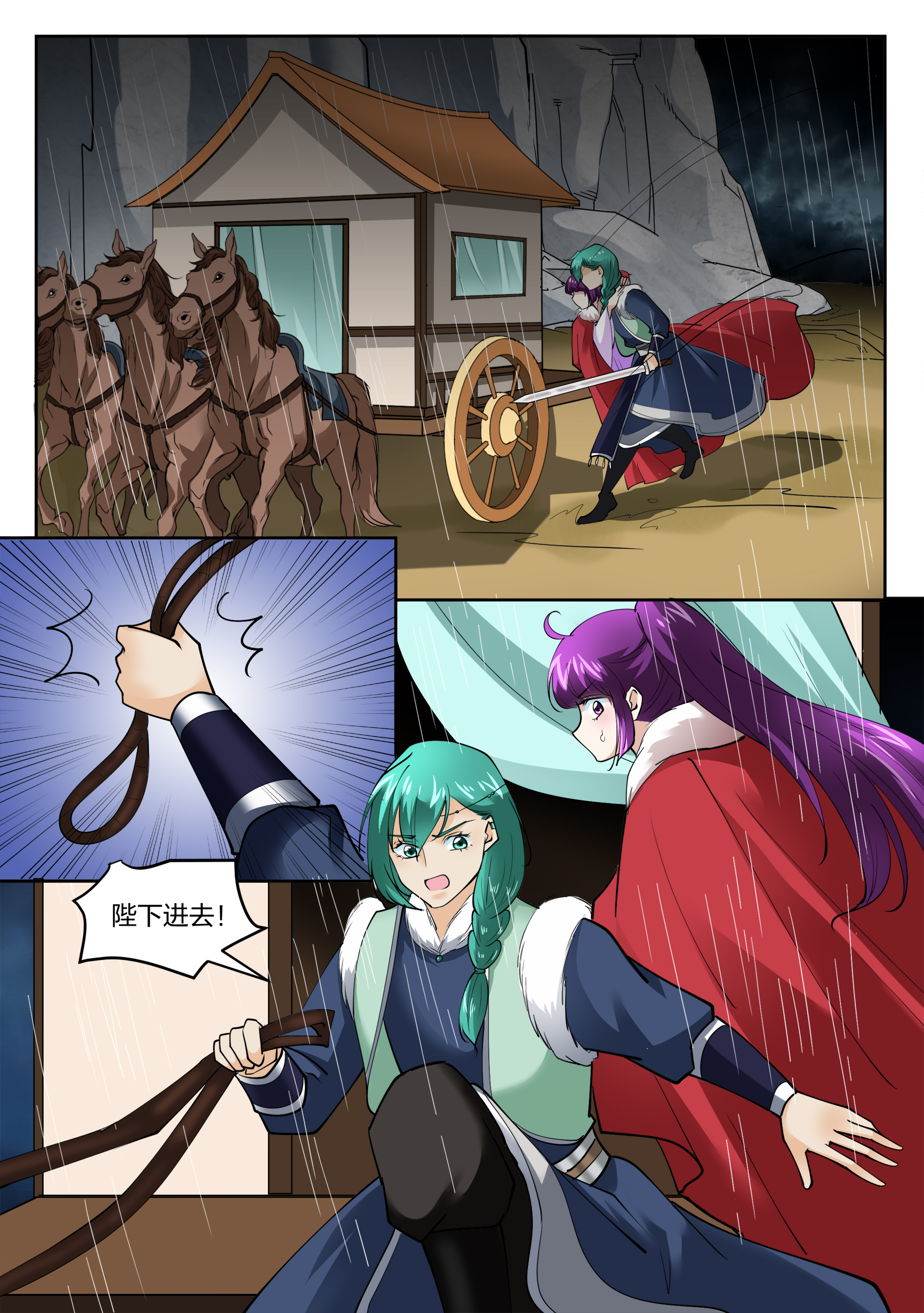 3.jpg