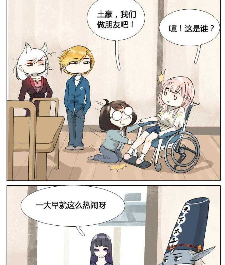 8.jpg