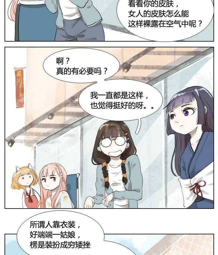 11.jpg