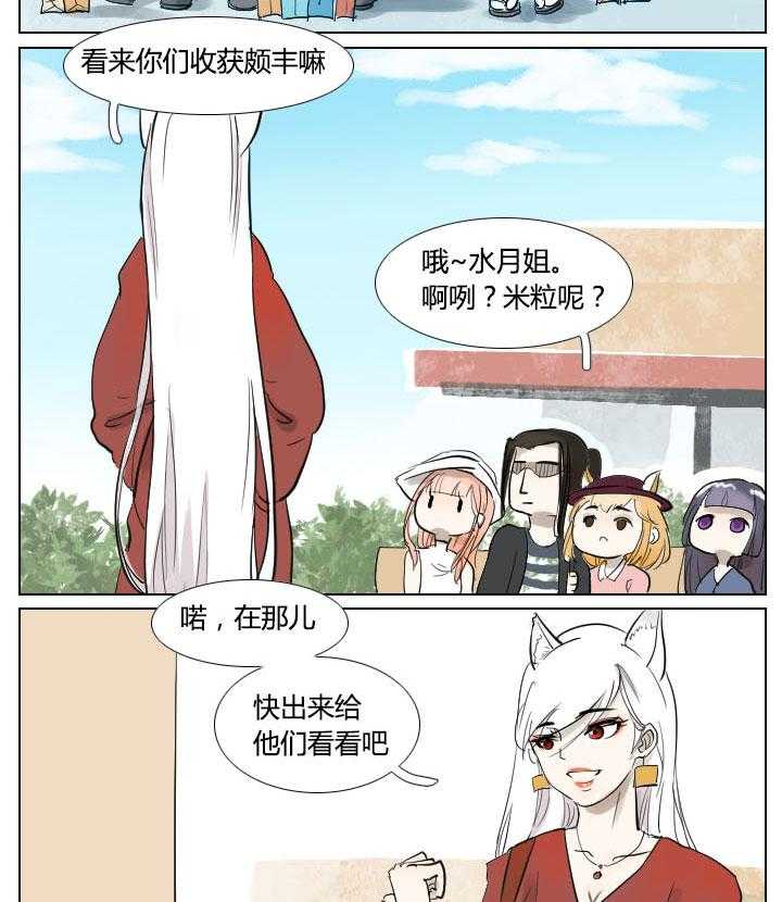9.jpg
