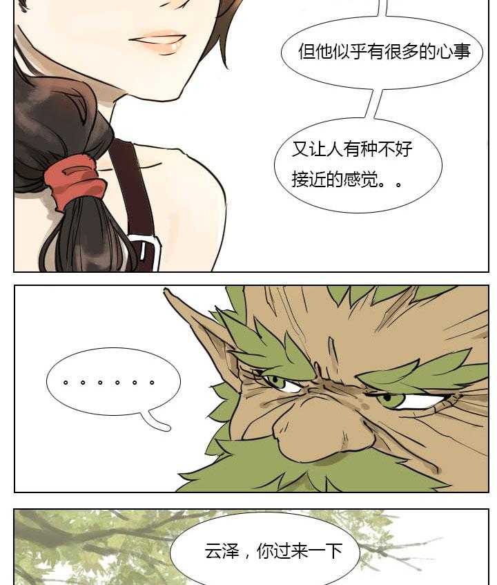 14.jpg