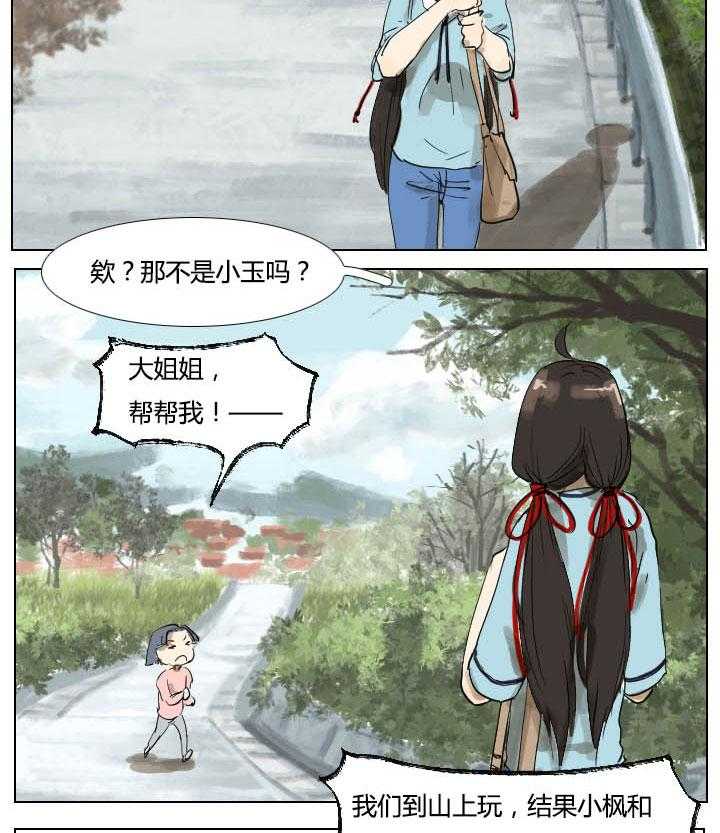 15.jpg