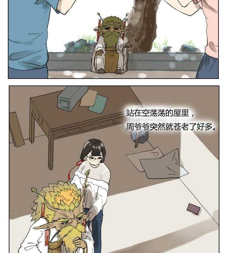 13.jpg