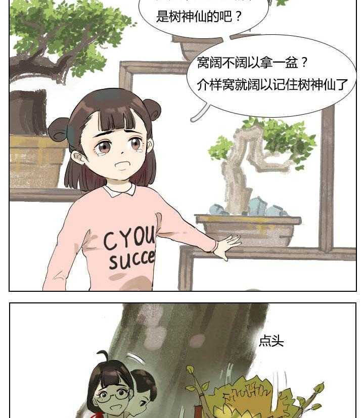 10.jpg
