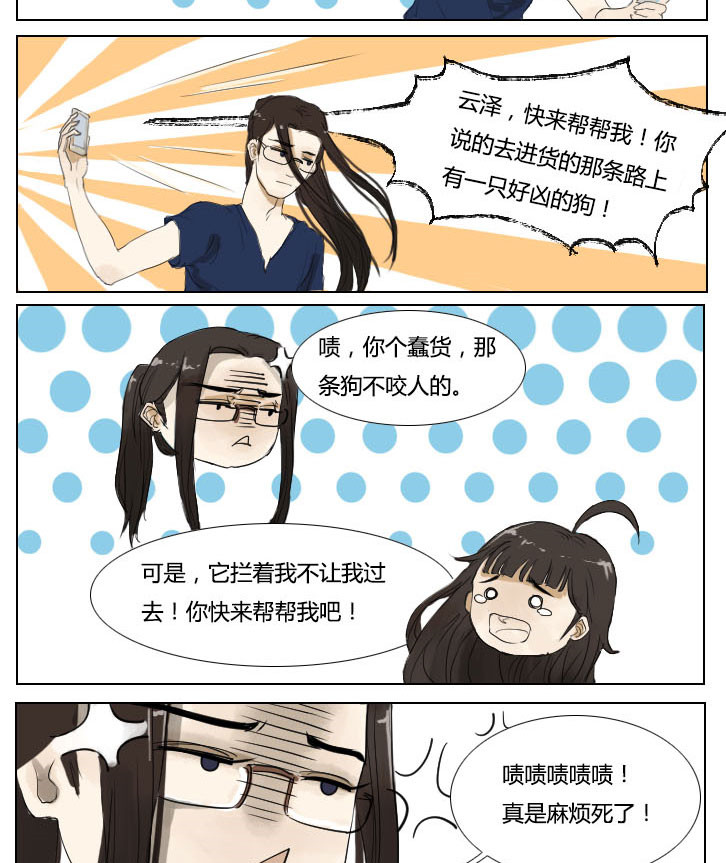 2.jpg