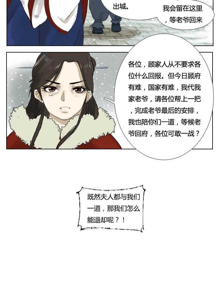 14.jpg