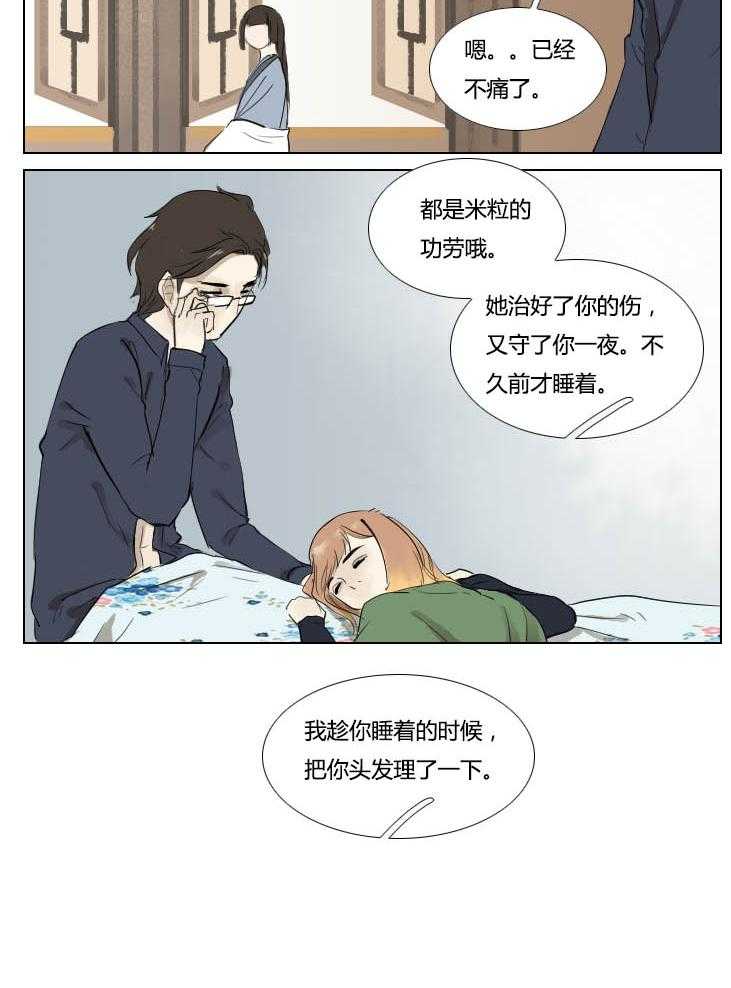 14.jpg
