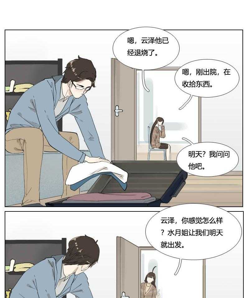 8.jpg